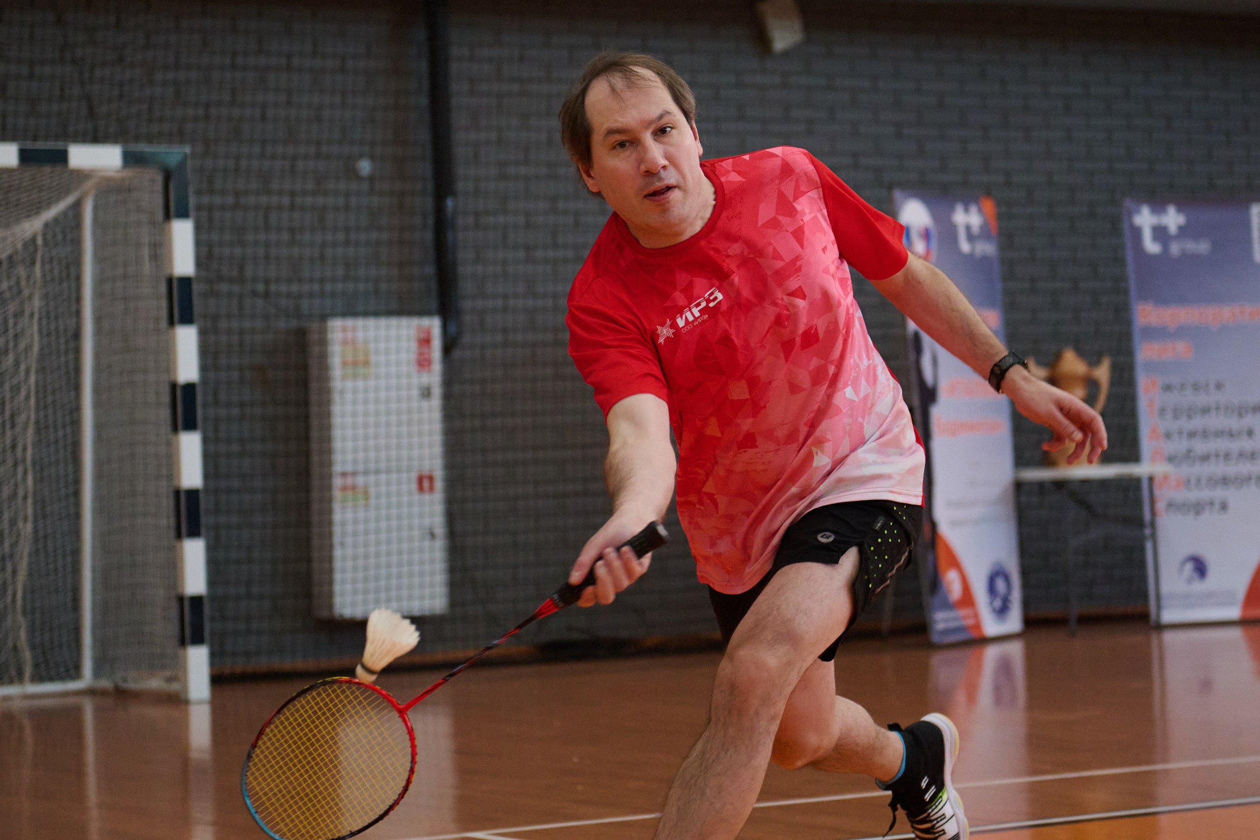 Спорт фотография бадминтон корпоративный кубок. Спортивный репортажный фотограф в Ижевске Сергей Мерзляков