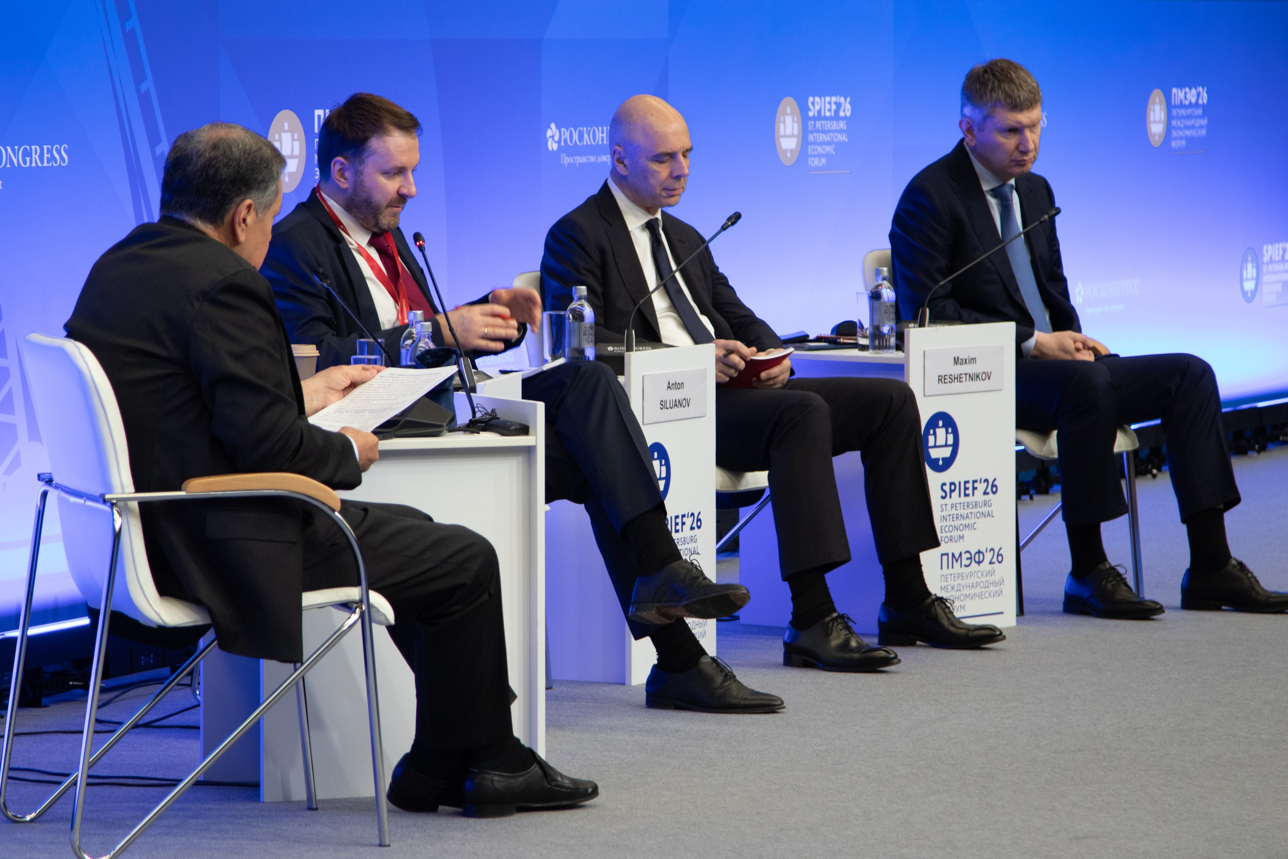 Репортаж | ПМЭФ 2026 Дискуссия о структурных изменениях российской экономики. Фотограф в Нижнем Новгороде Екатерина Хисматулина