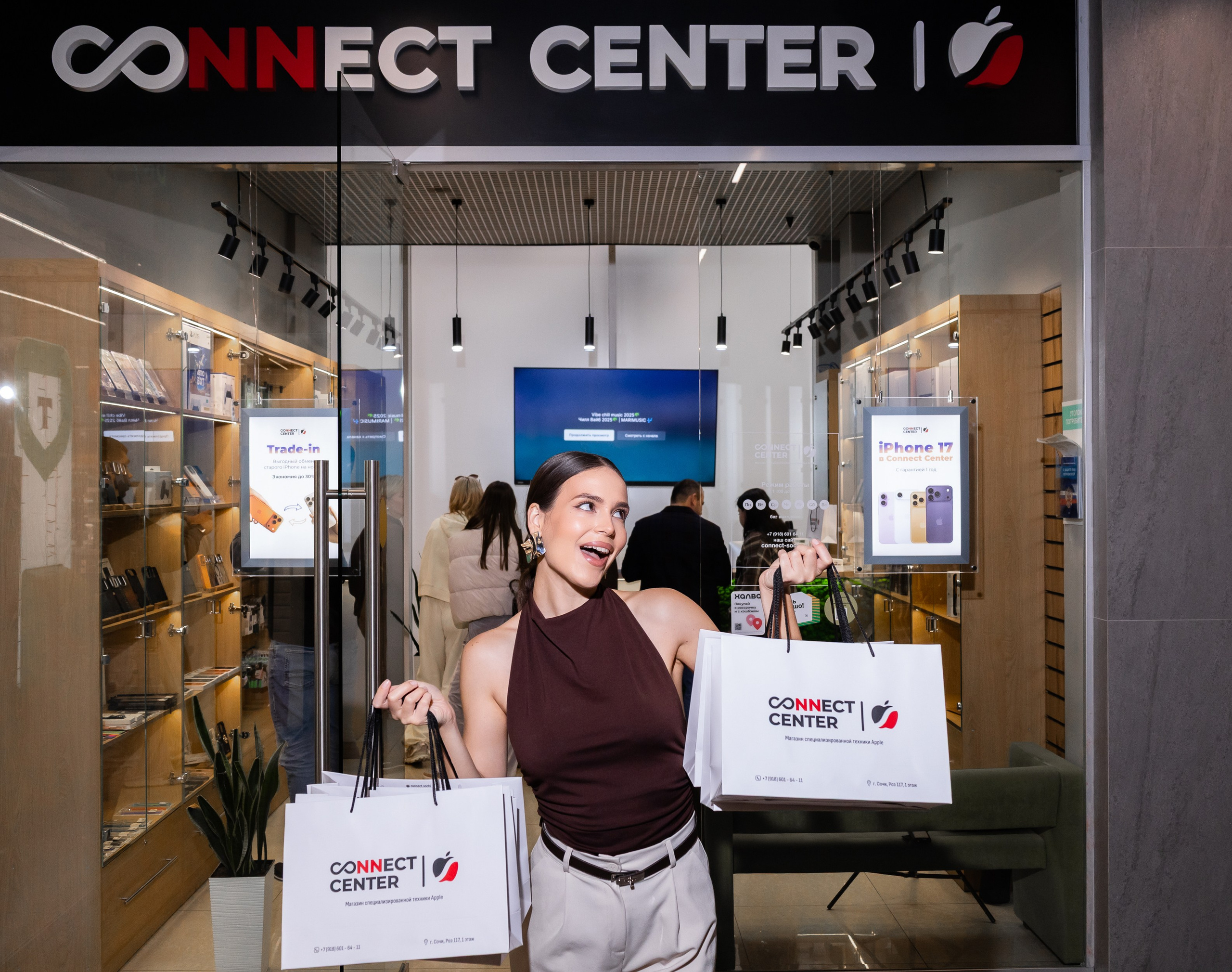 CONNECT CENTR. Семейный и Свадебный фотограф в Сочи