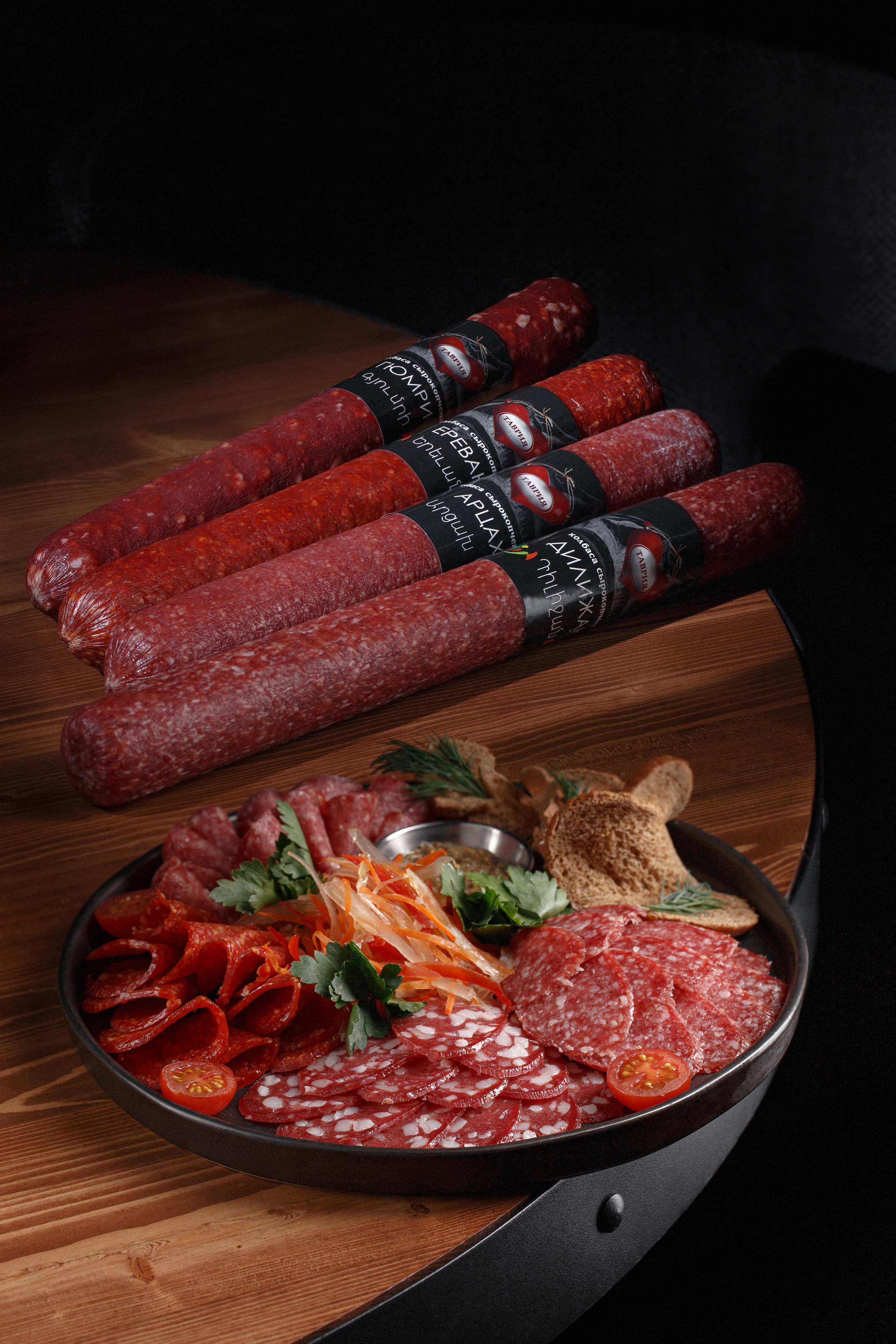 Мясоперерабатывающее предприятие «Таврия»