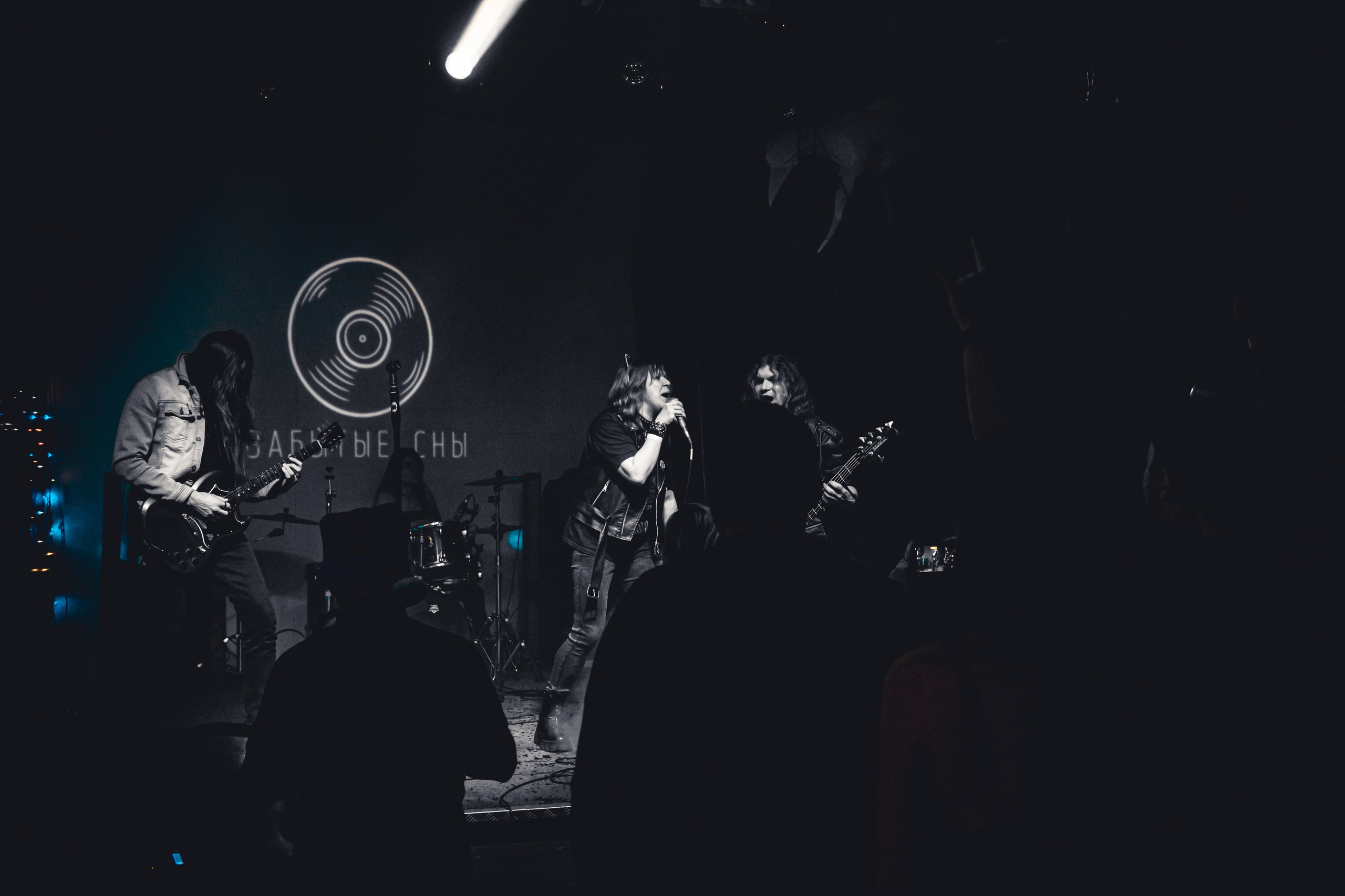 Забытые сны. Рок-ёлка, клуб-галерея Эрмитаж. 21.12.2024. Фотограф Регина Крикунова г. Красноярск