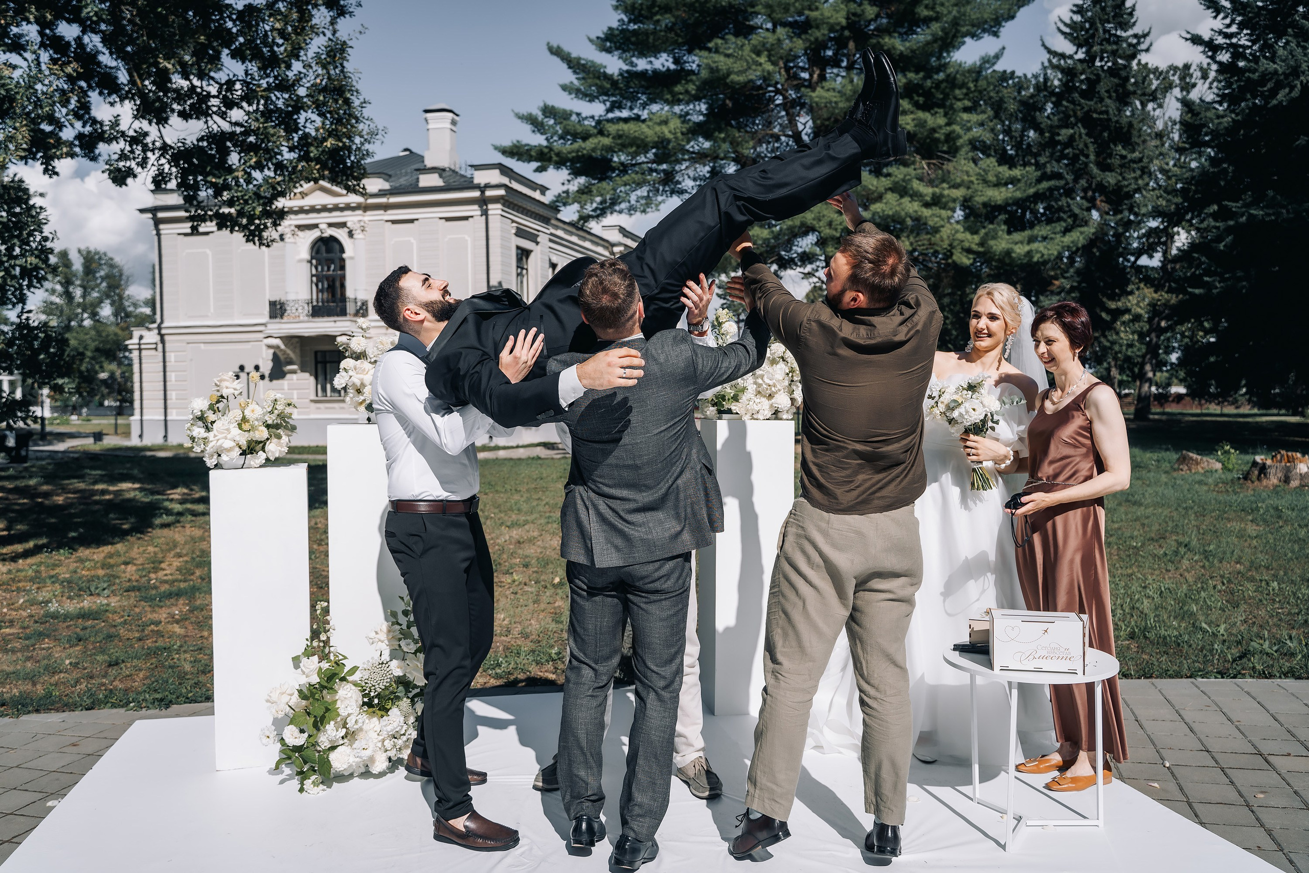 Карен и Римма. Фотограф Александр Решня