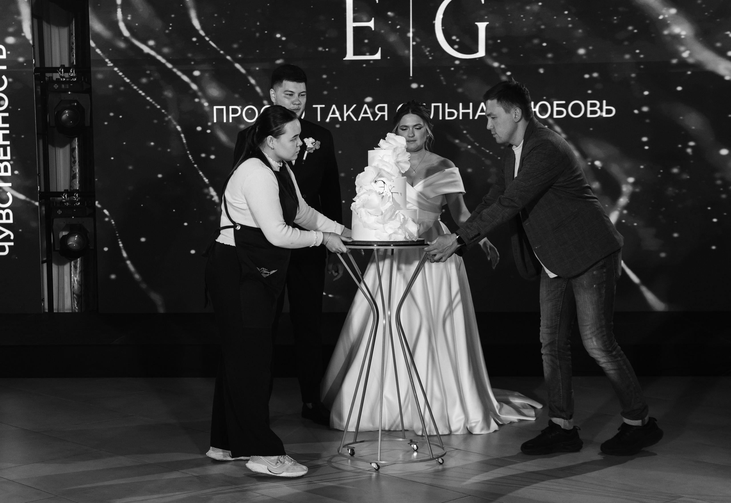 Emil & Guzel. Свадебный фотограф Ильнар Асадуллин