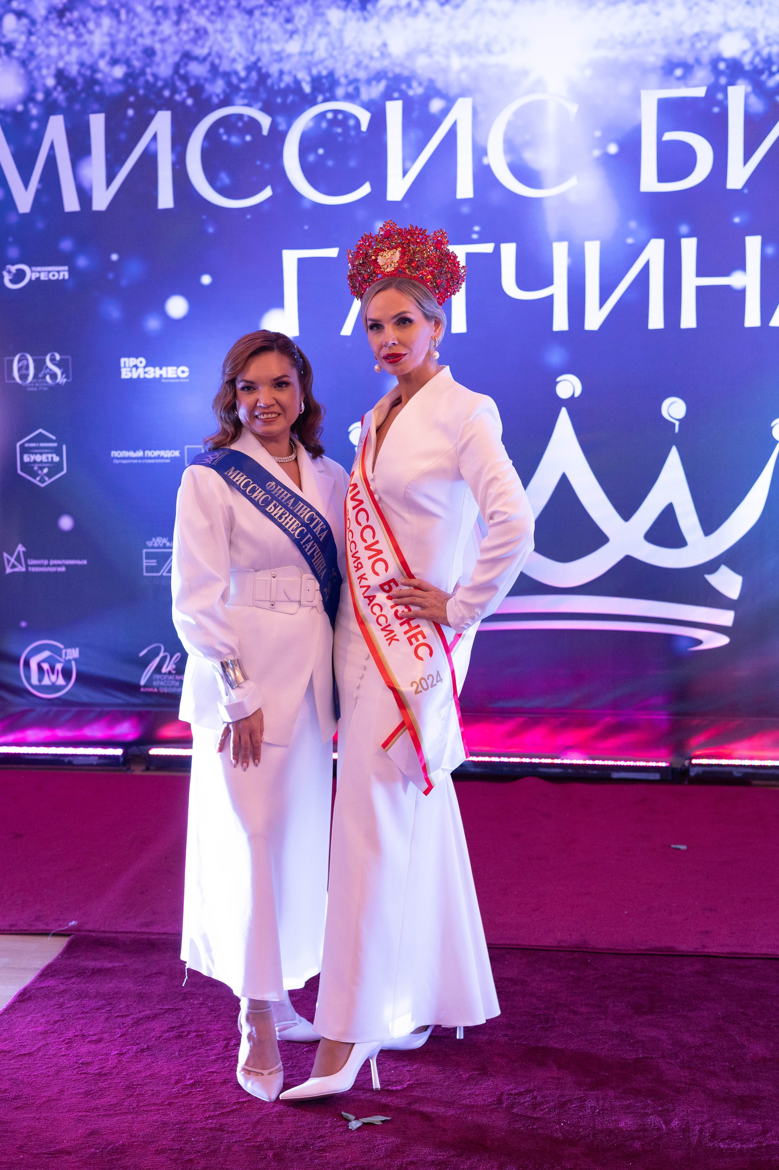 Открытие Миссис Бизнес Гатчина. Главная