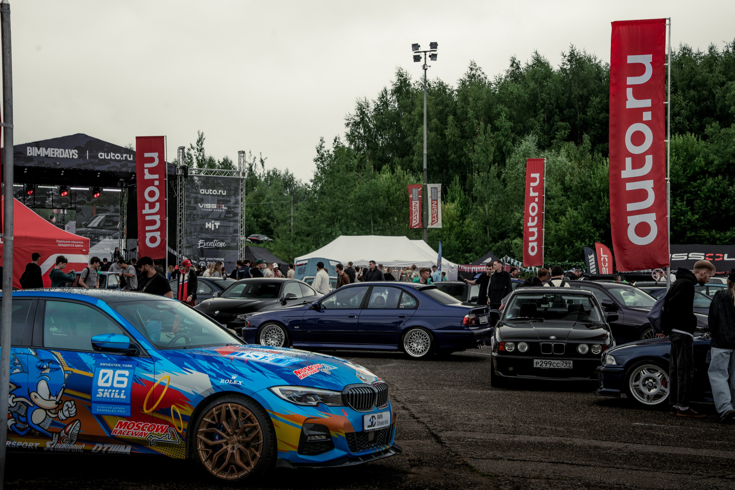 BIMMERDAYS 2026. 42Studio