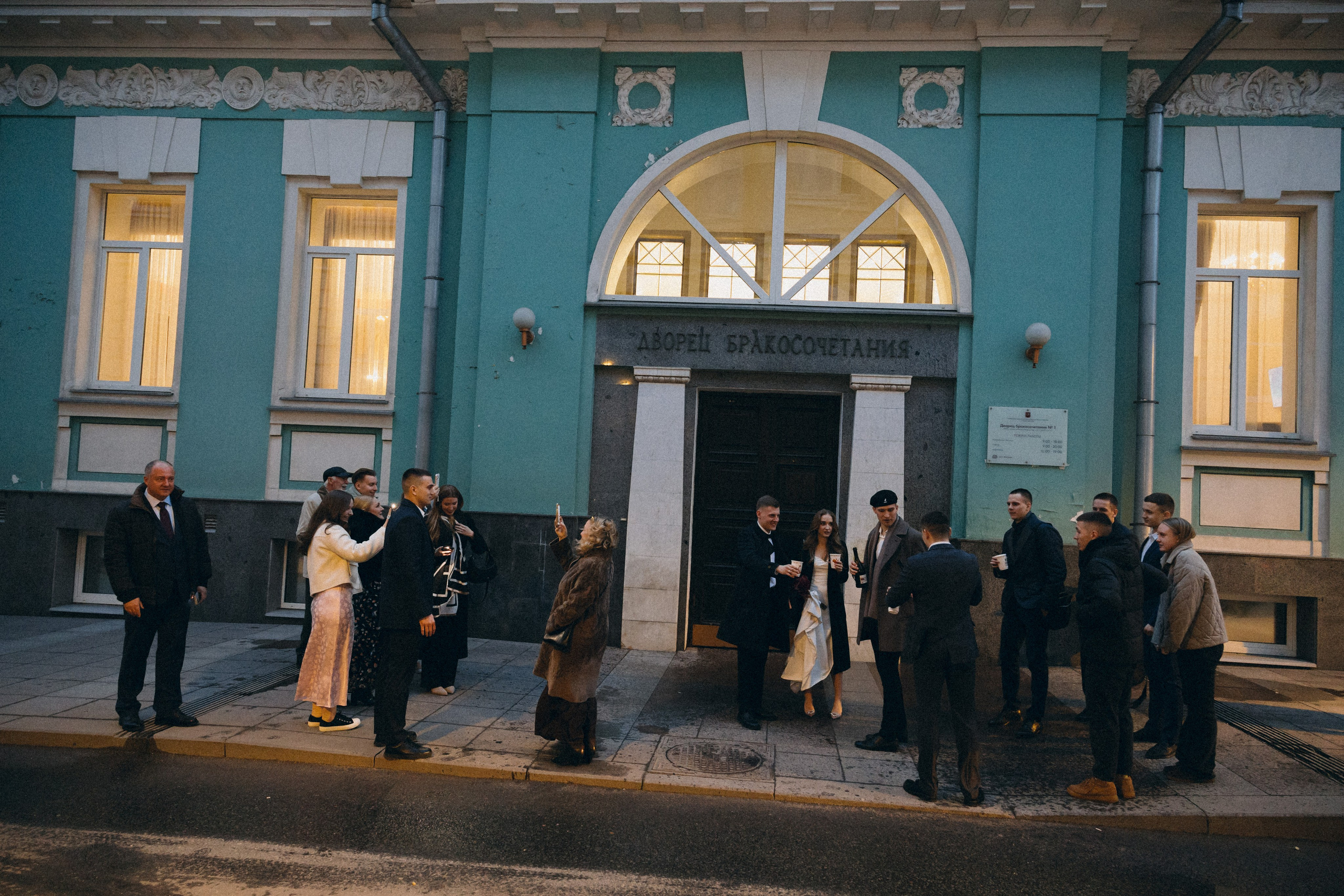 «ХОЧУ К ТЕБЕ». Свадебный фотограф Москва Ирина Писарева