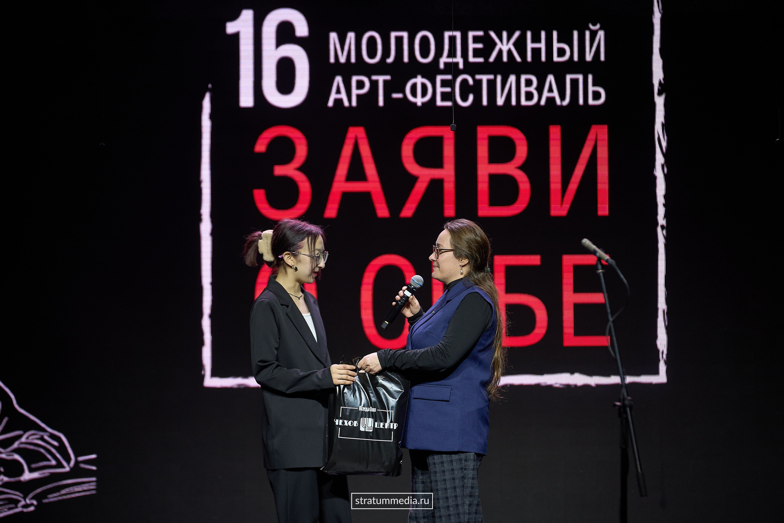 Заяви о себе: Театр, проза и поэзия (фото stratummedia.ru). Stratum Media — Фото-Видео Съемки