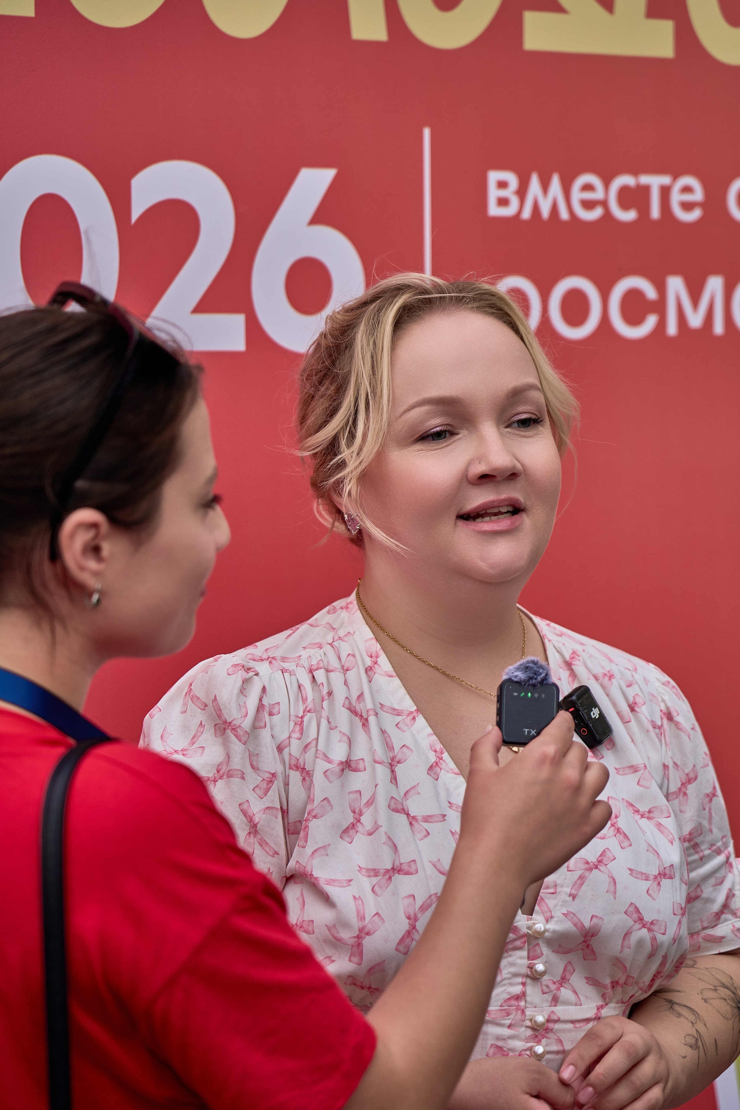 День молодёжи 2026. Фотограф во Владивостоке
