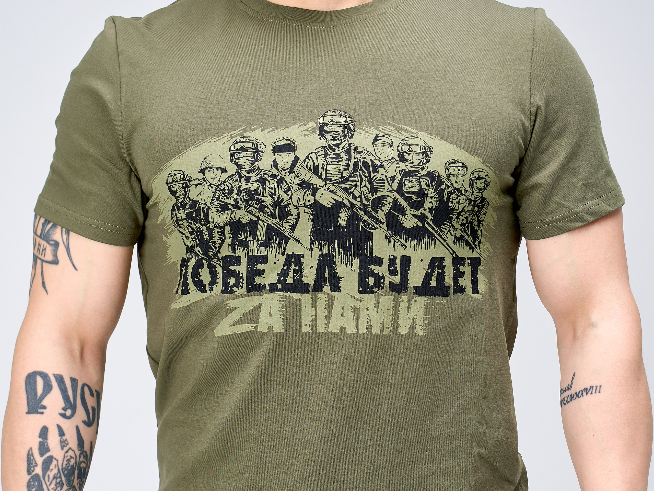 Милитари. Фотограф во Владивостоке