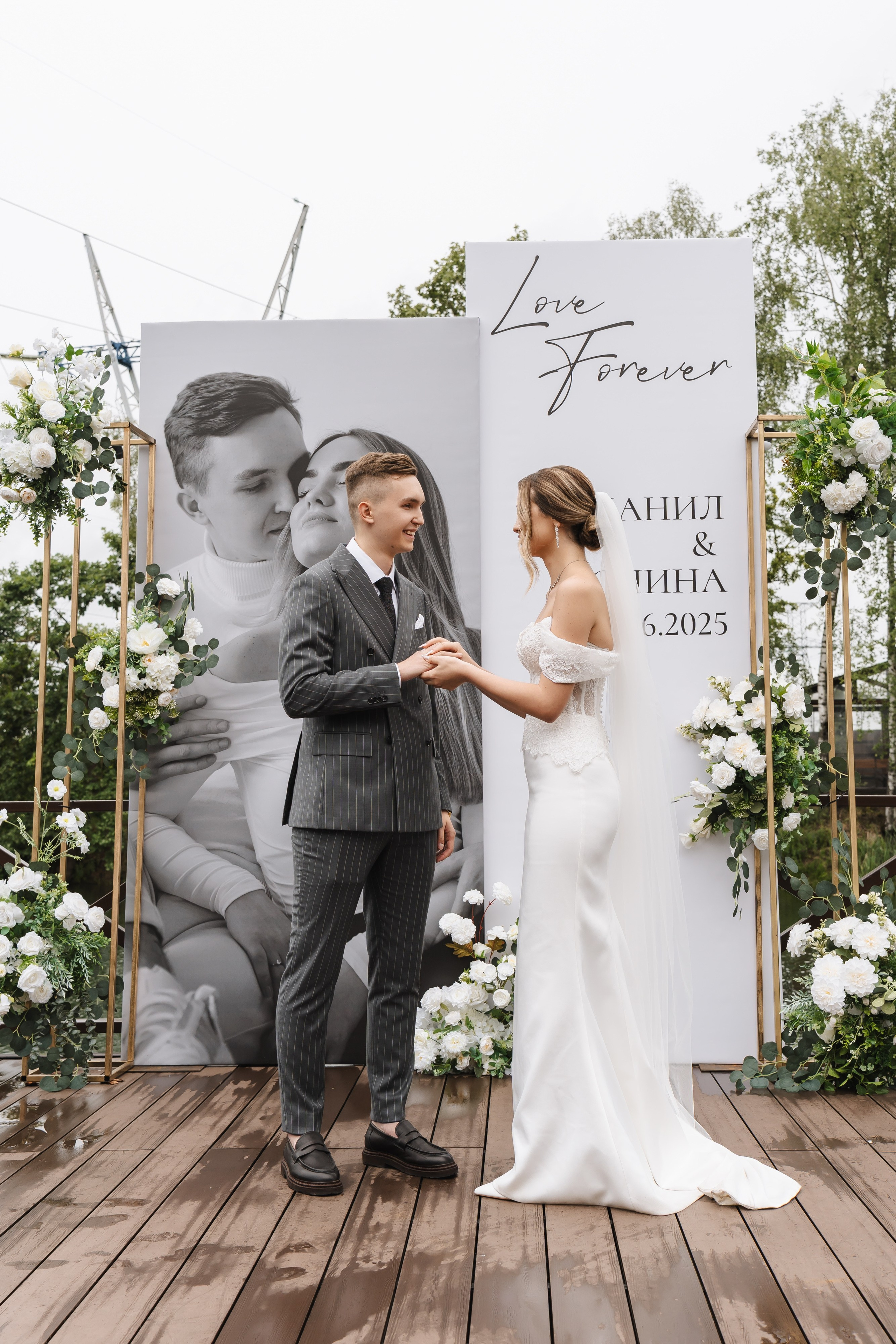 Полина и Данил | 22.06.2025. Свадебный фотограф в Москве Яна Деньгина