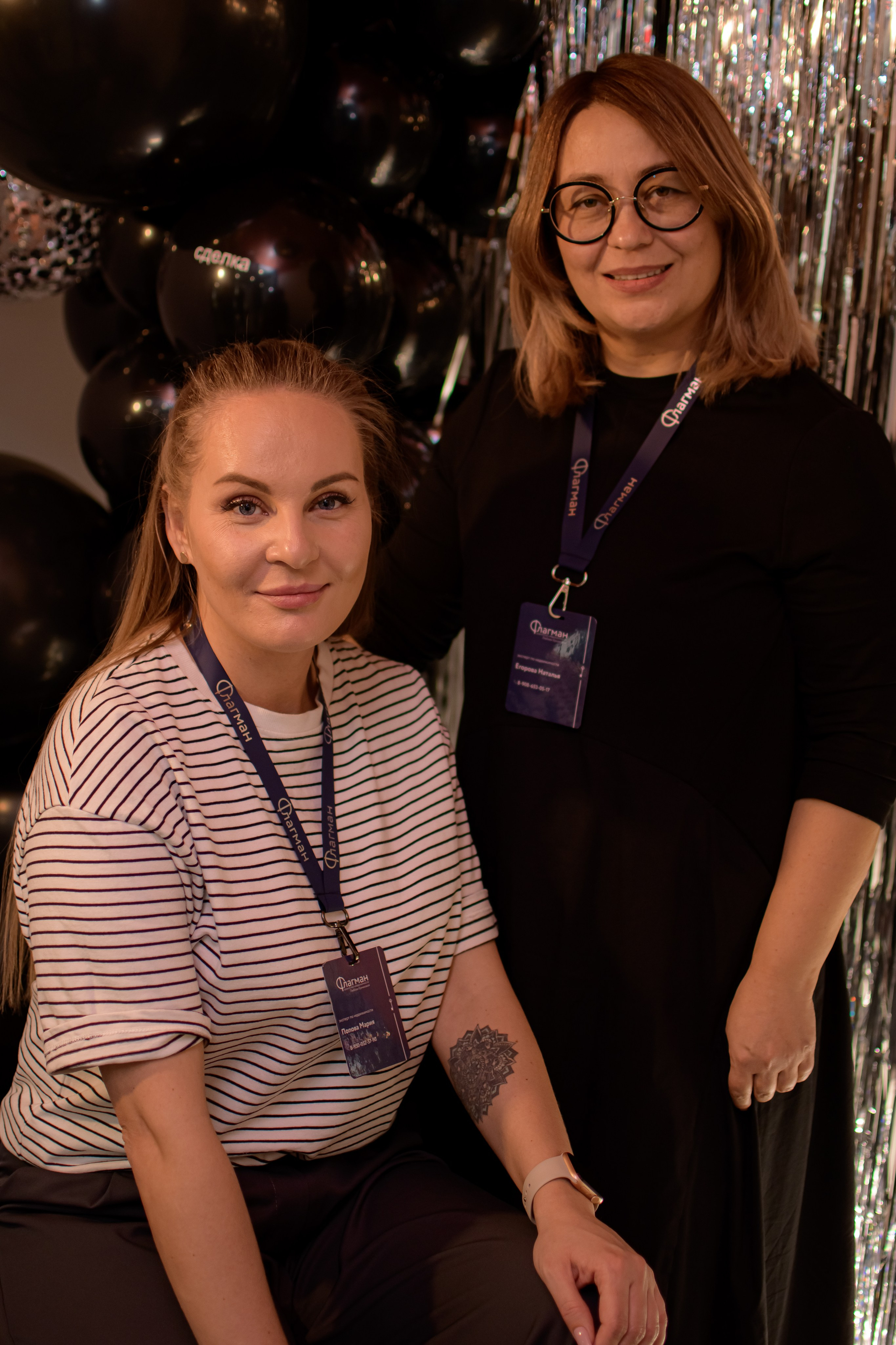 ФЛАГМАН. Photokarish