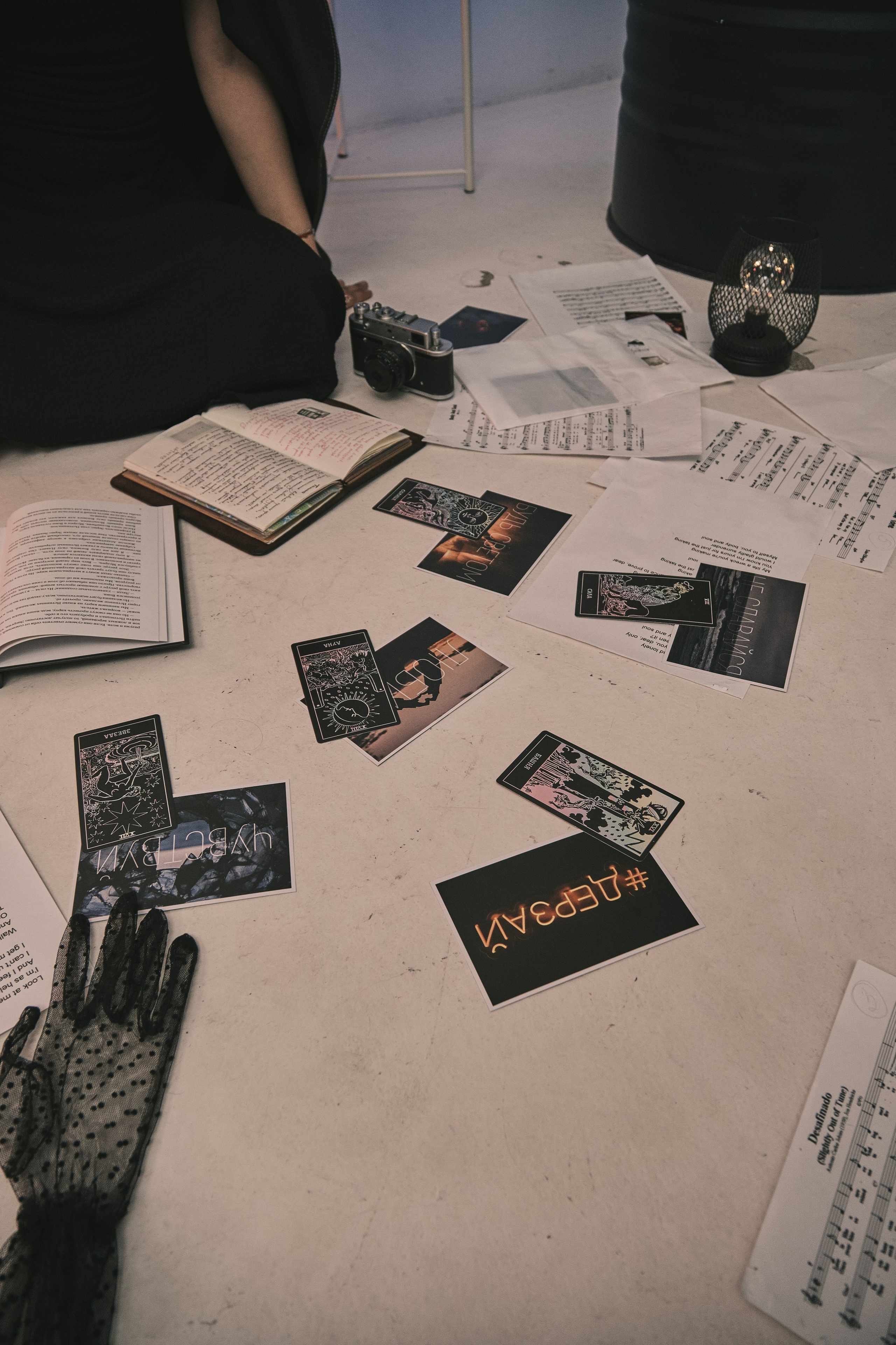 «Важные слова»