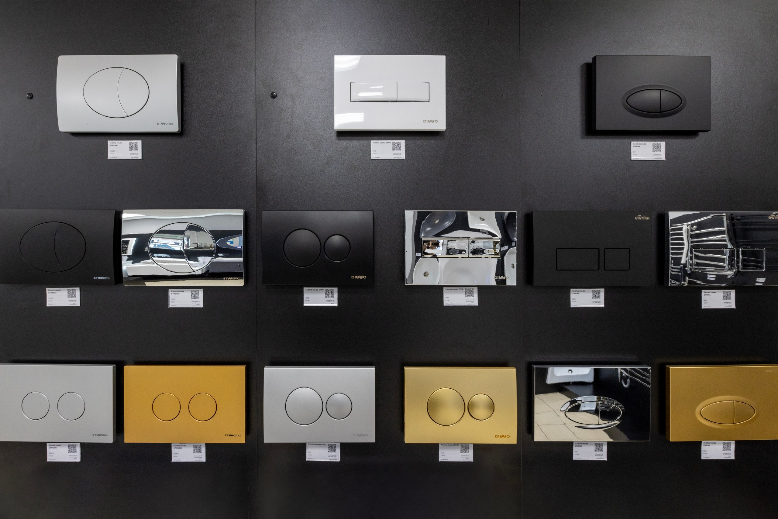 САНТЕХНИКА ОНЛАЙН. Фотограф в Туле Крупский АнДРей. Фотостудия «КАДР71» в Туле