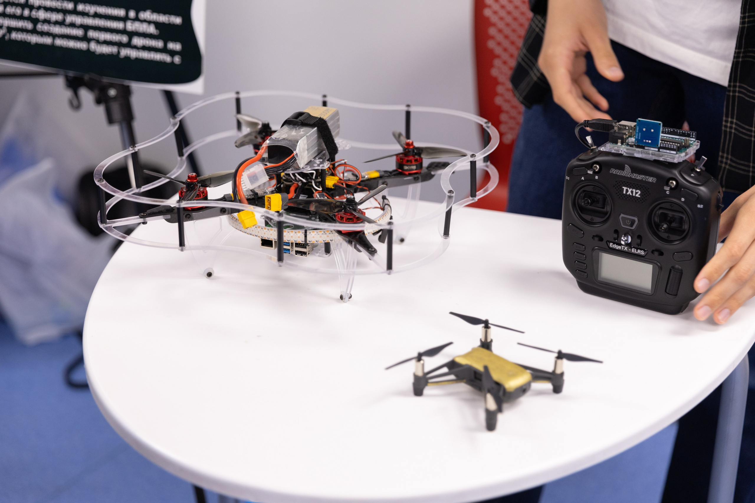 НПК «Наука в твоём ДНК». Олег Катакинов| Репортажный фотограф в городе у моря (Владивосток)