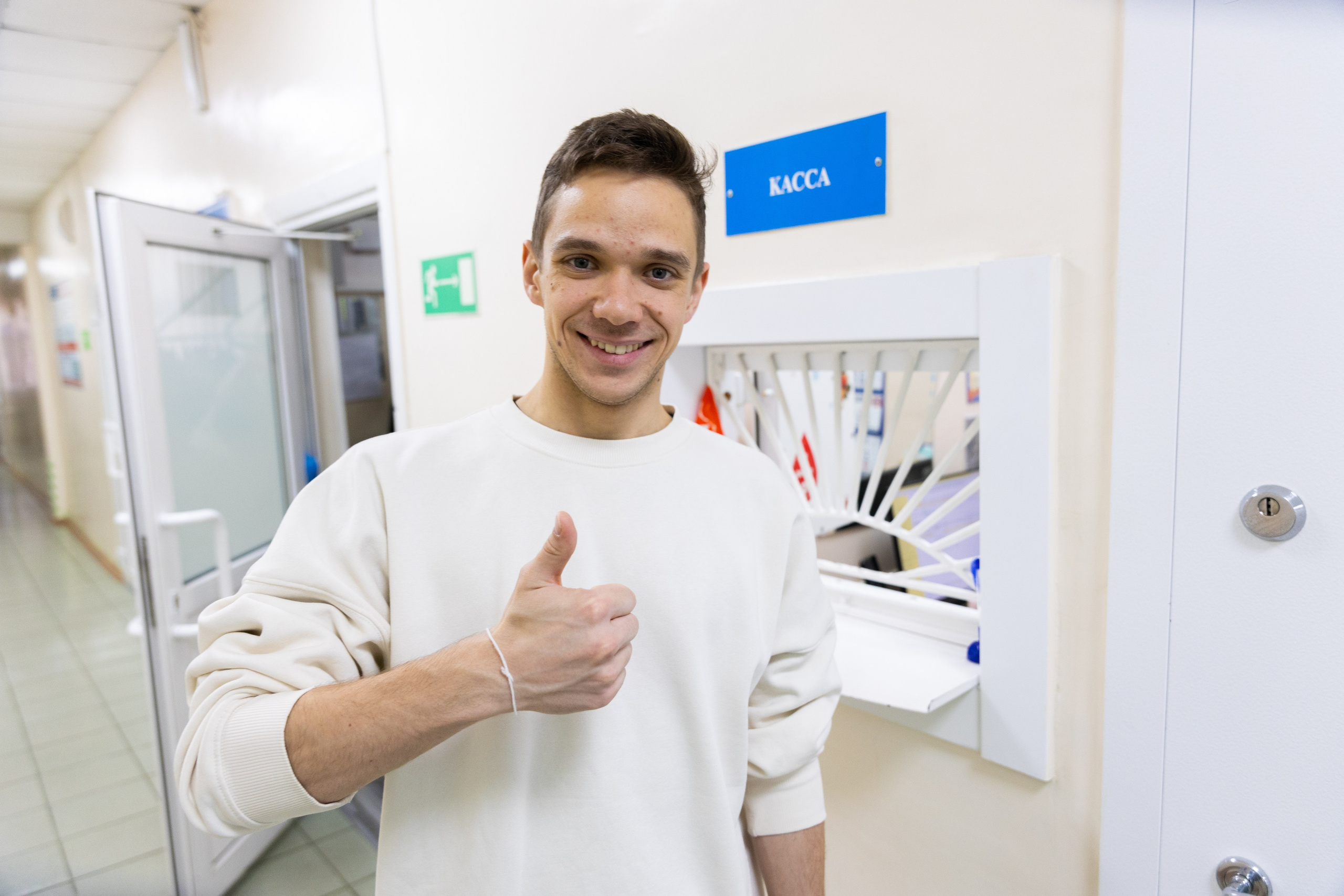 Донорство, краевая станция переливания крови, г. Владивосток. Олег Катакинов| Репортажный фотограф в городе у моря (Владивосток)