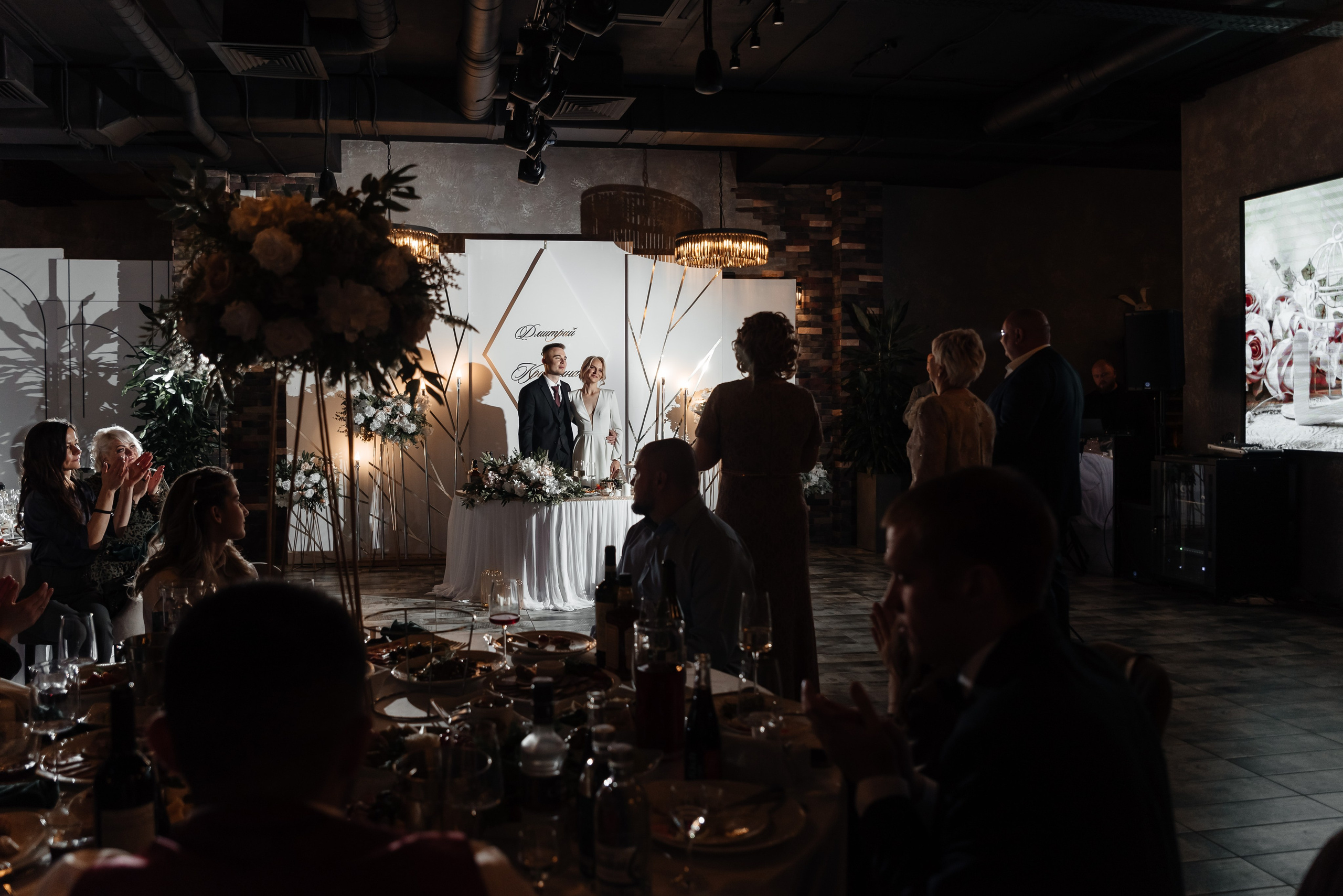 Дмитрий и Кристина. Свадебный фотограф Москва — Юлия Фоменко — профессиональный фотограф