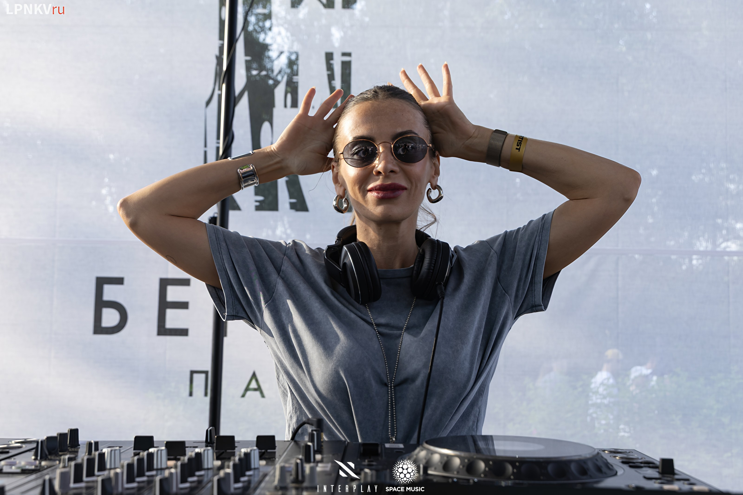 Interplay. Репортажный фотограф в Москве