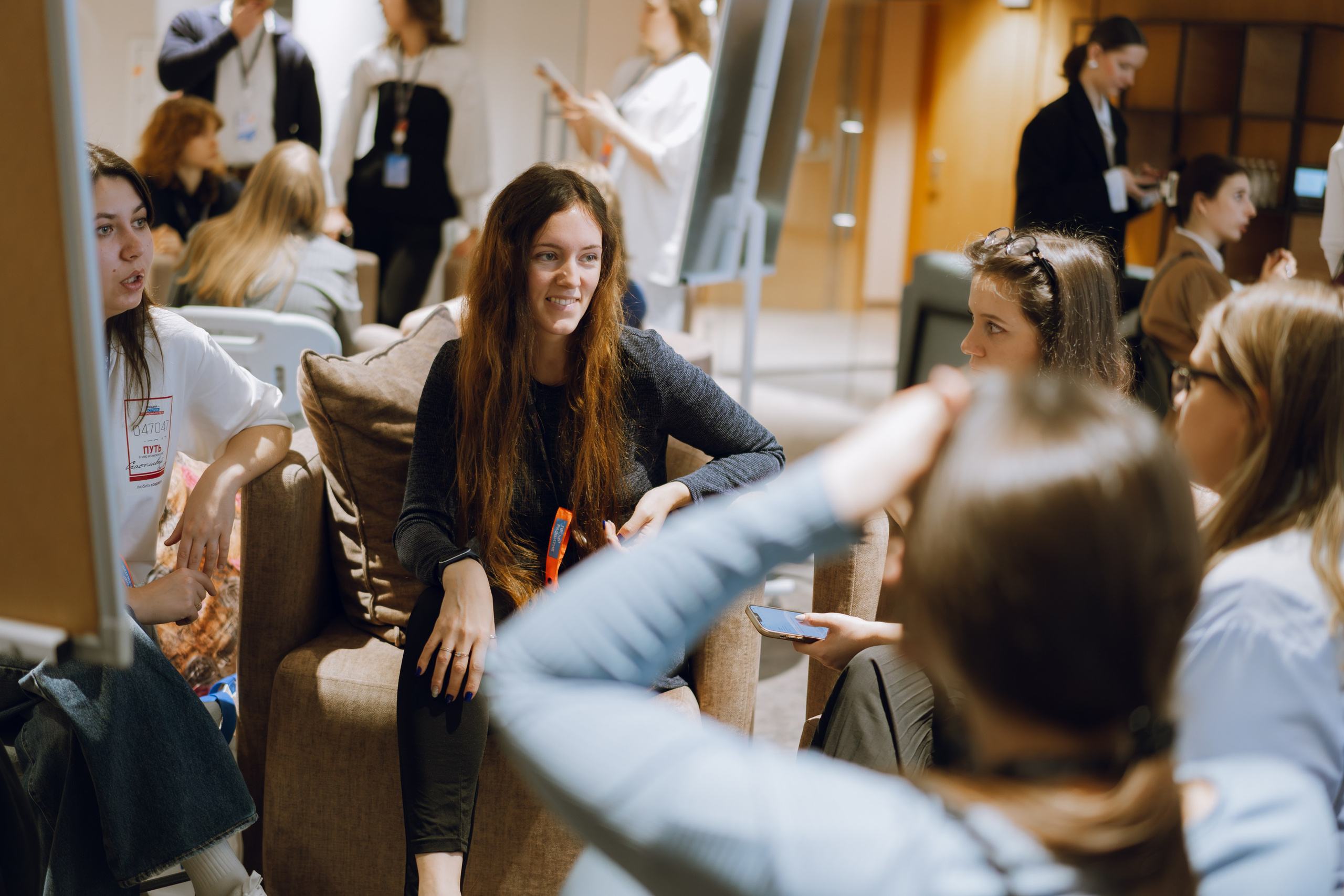 Профразвитие 2 декабря. Фотограф Надежда Погребняк | Рязань | Москва