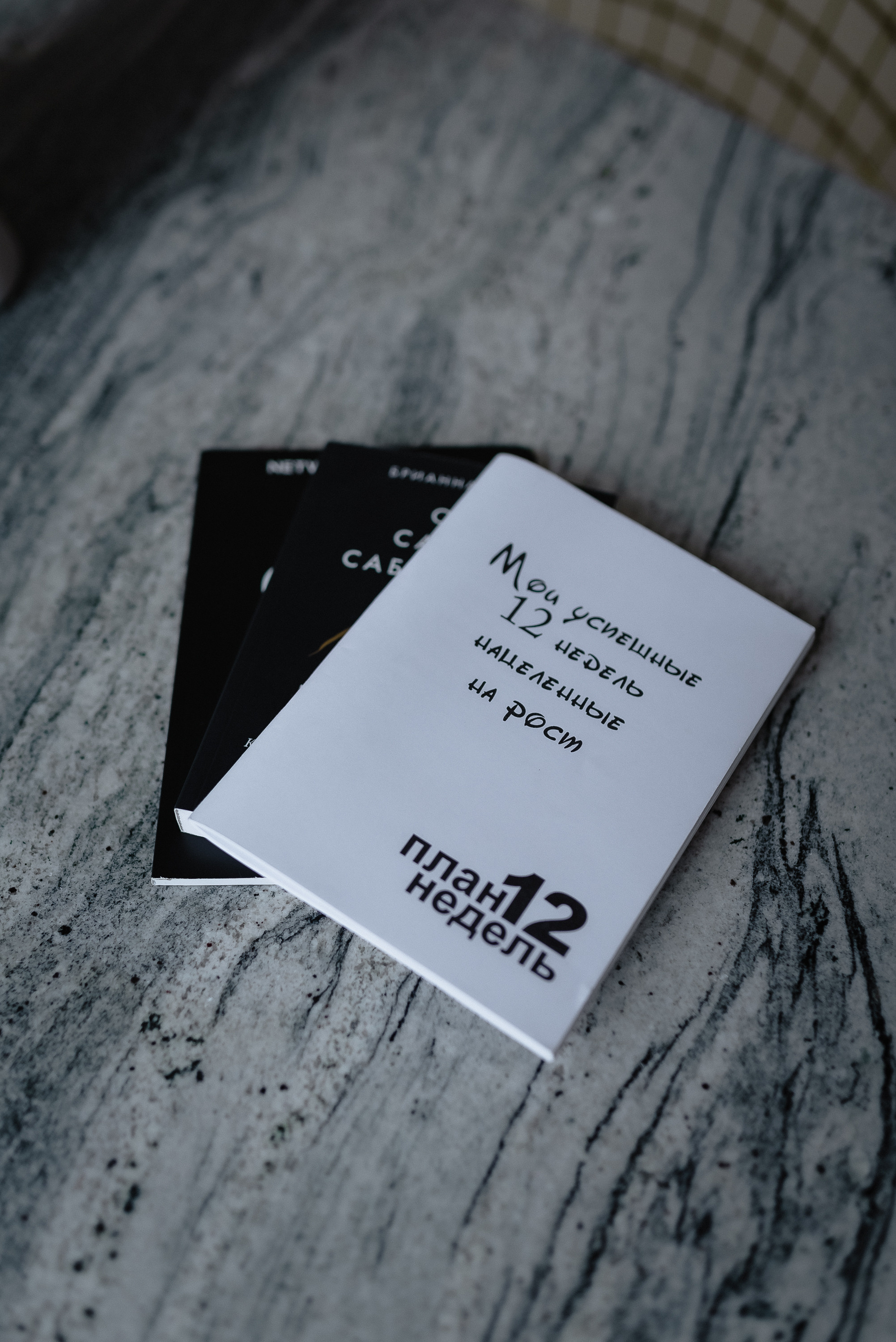 Наставник для экспертов. визуальная концепция. КОНТЕНТ |БРЕНД фотограф Санкт-Петербург — Жанна Олтаржевская