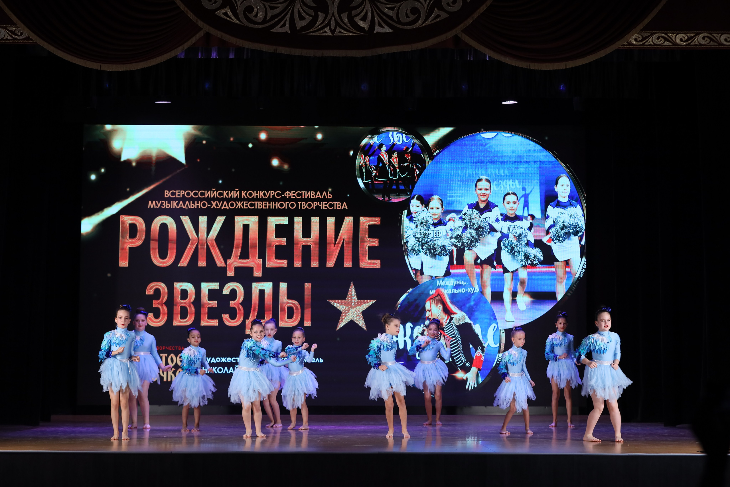 4 ноября, блок 1, видео, номера 1-13, г. Краснодар. Золотое яблочко