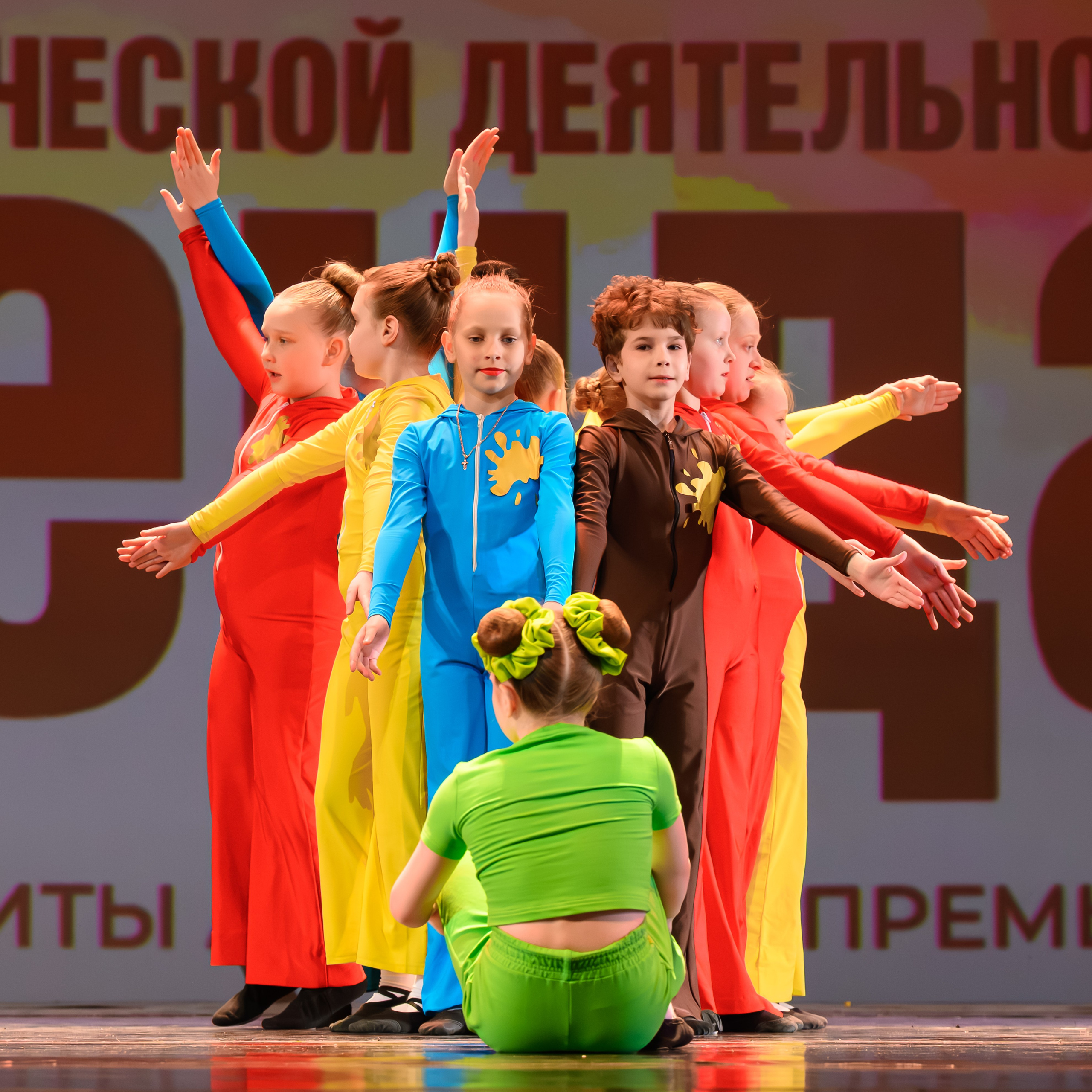 28 апреля, БКЗ Октябрьский, г. Санкт-Петербург. Золотое яблочко