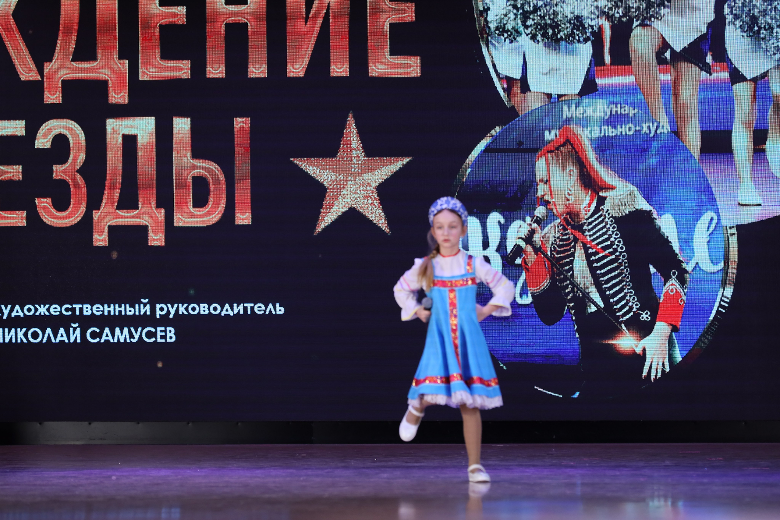 4 ноября, блок 2, видео, номера 1-36, г. Краснодар. Золотое яблочко