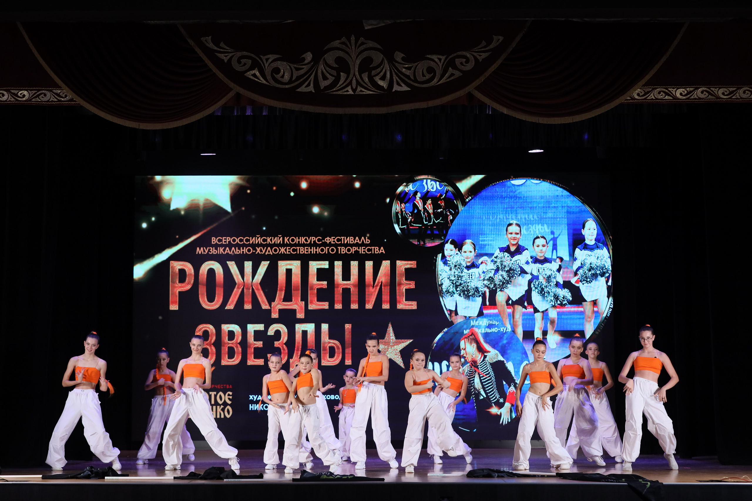 4 ноября, блок 1, видео, номера 49-58, г. Краснодар. Золотое яблочко