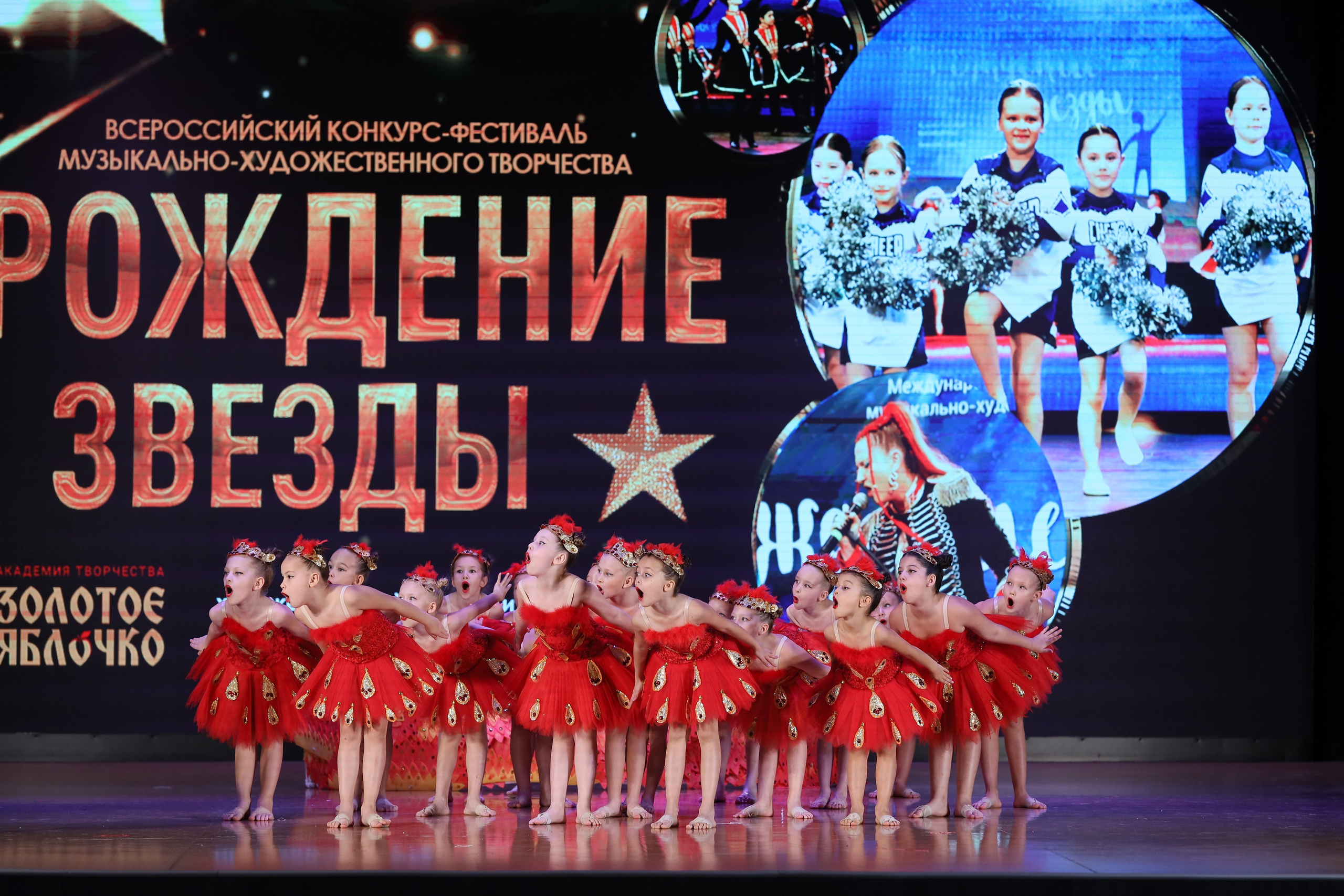 4 ноября, блок 1, видео, номера 14-29, г. Краснодар. Золотое яблочко