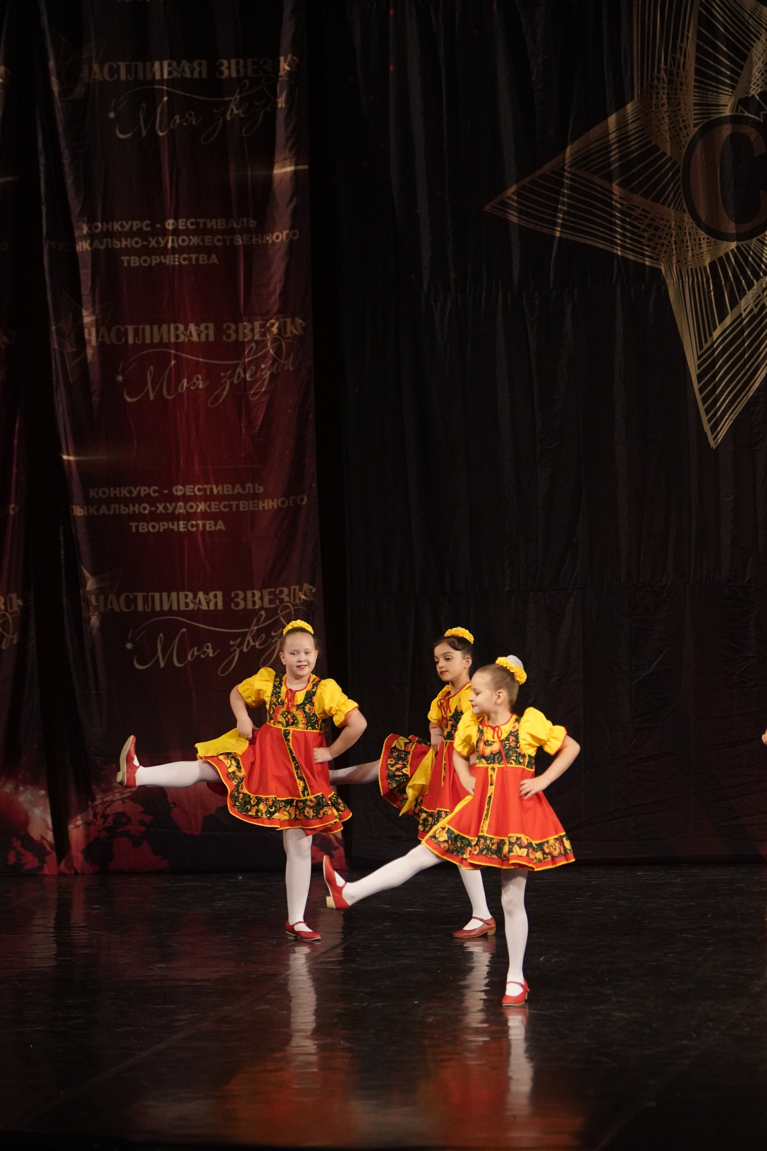 29 ноября, блок 1, г. Санкт-Петербург. Золотое яблочко