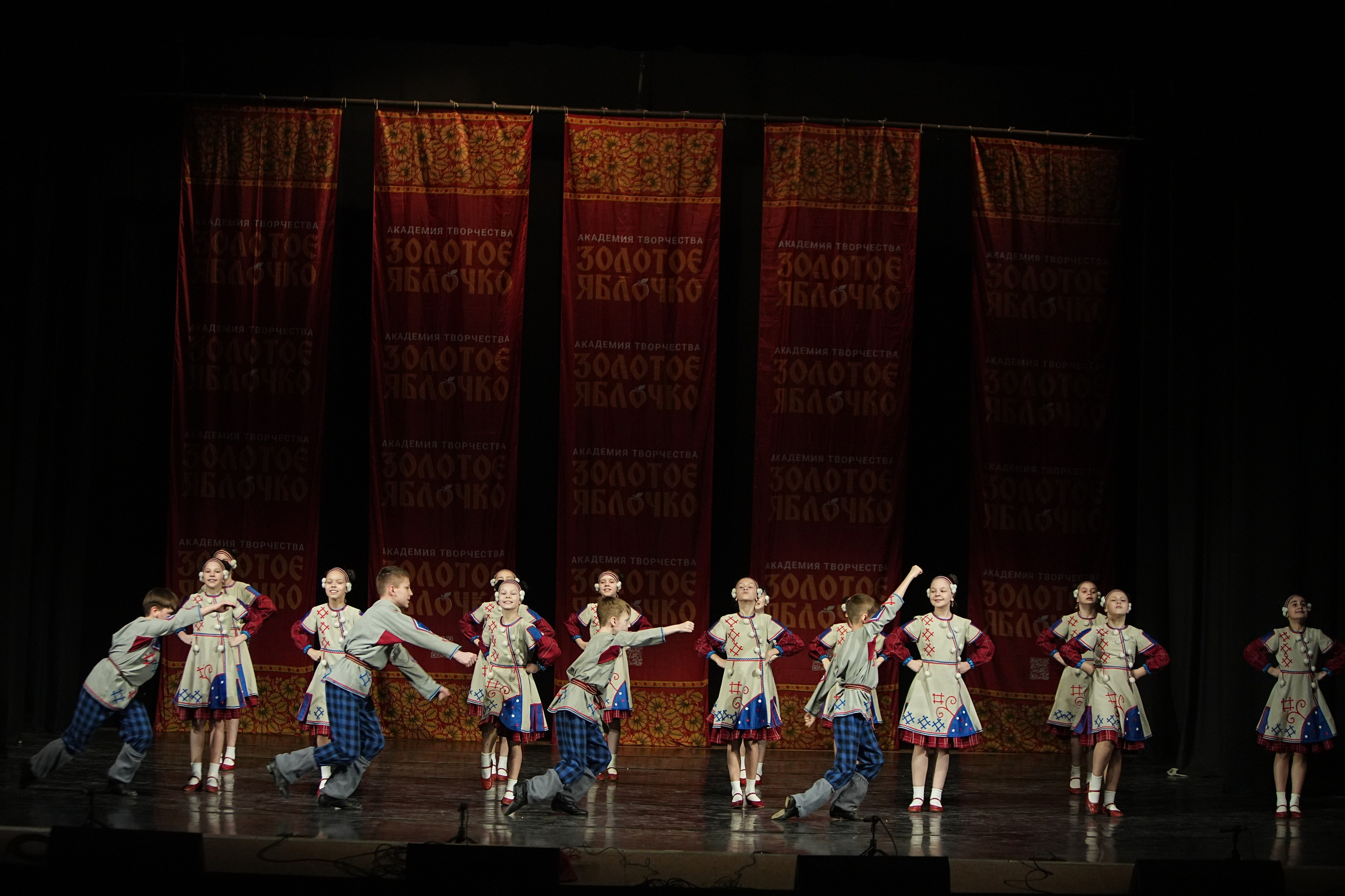 22 февраля, г. Нижний Новгород. Золотое яблочко