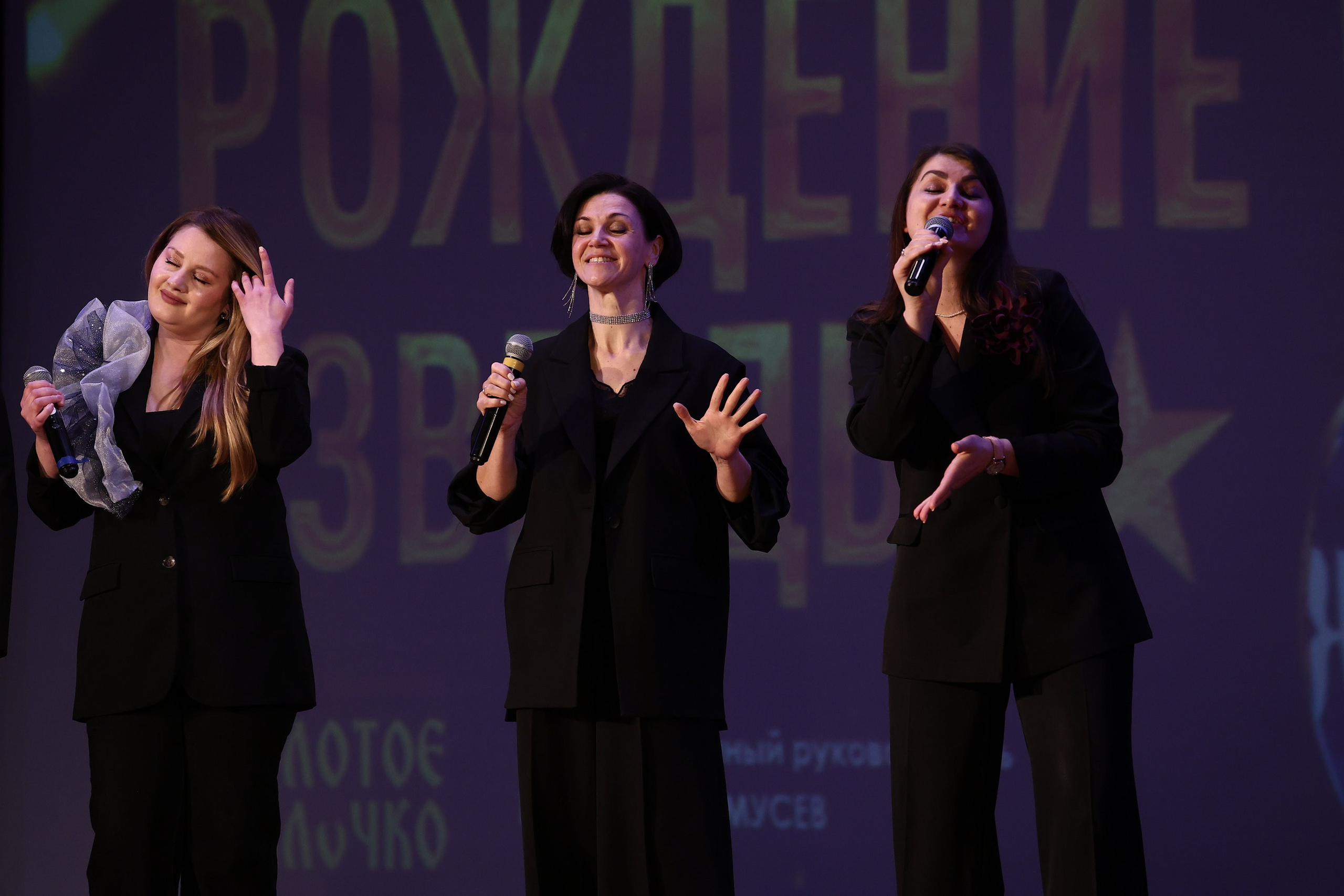 30 марта, г. Самара. Золотое яблочко