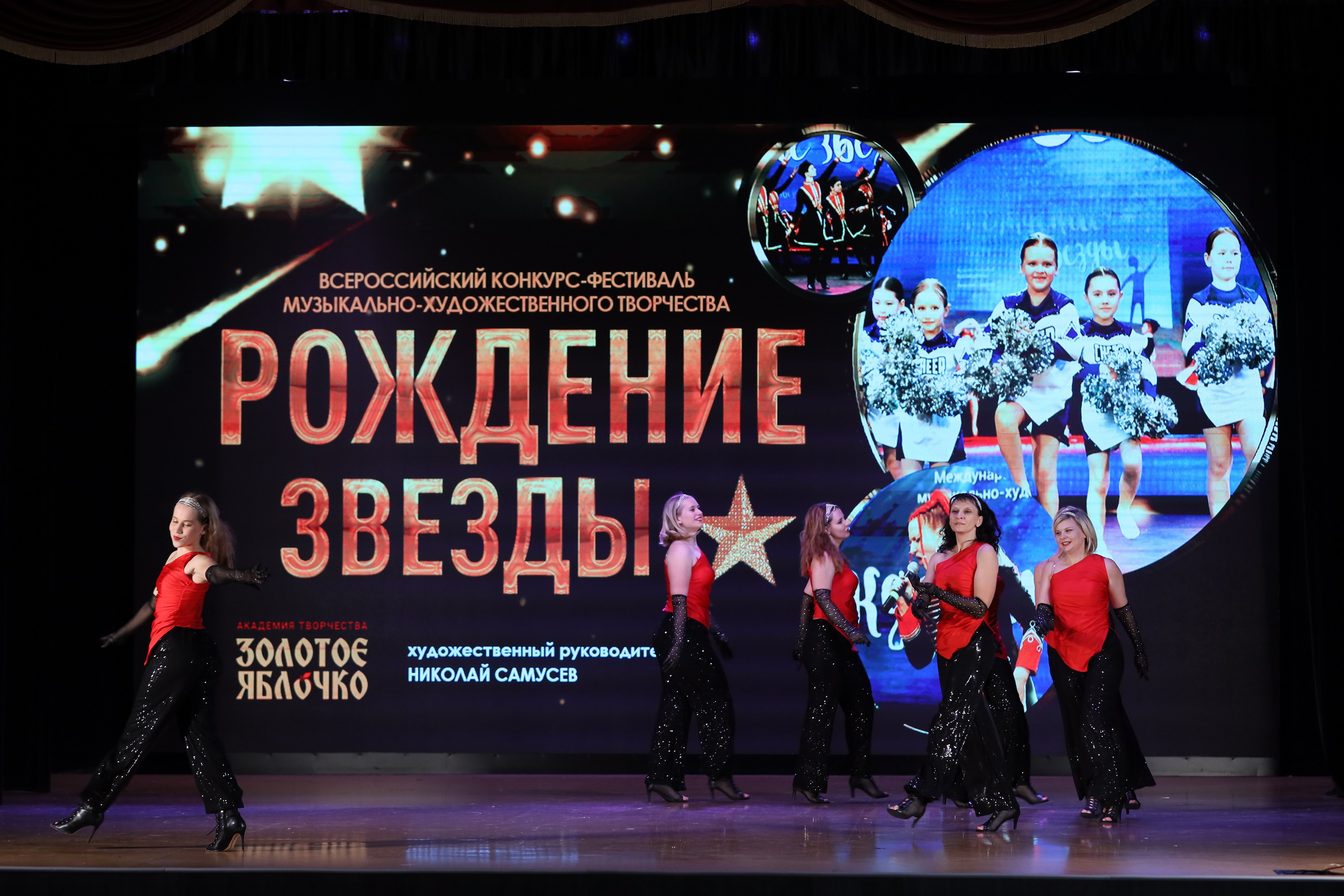 4 ноября, блок 1, видео, номера 59-, г. Краснодар. Золотое яблочко