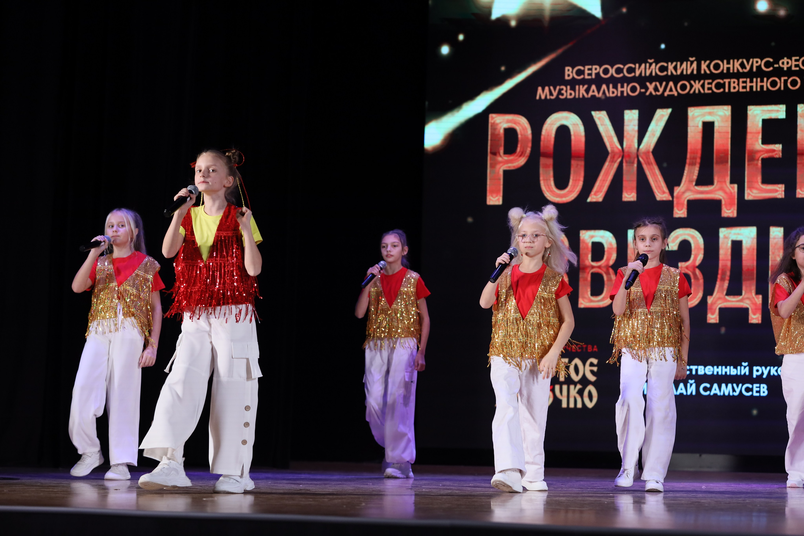 4 ноября, блок 2, видео, номера 1-36, г. Краснодар. Золотое яблочко