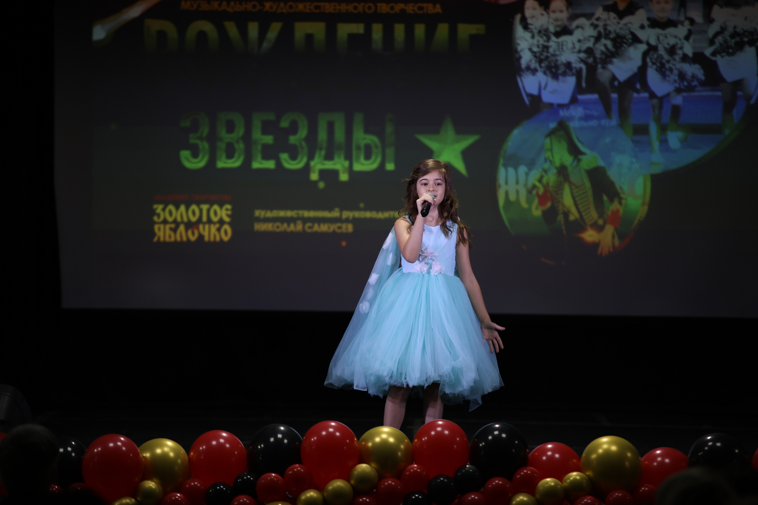 14 июня, блок 1, г. Москва. Золотое яблочко