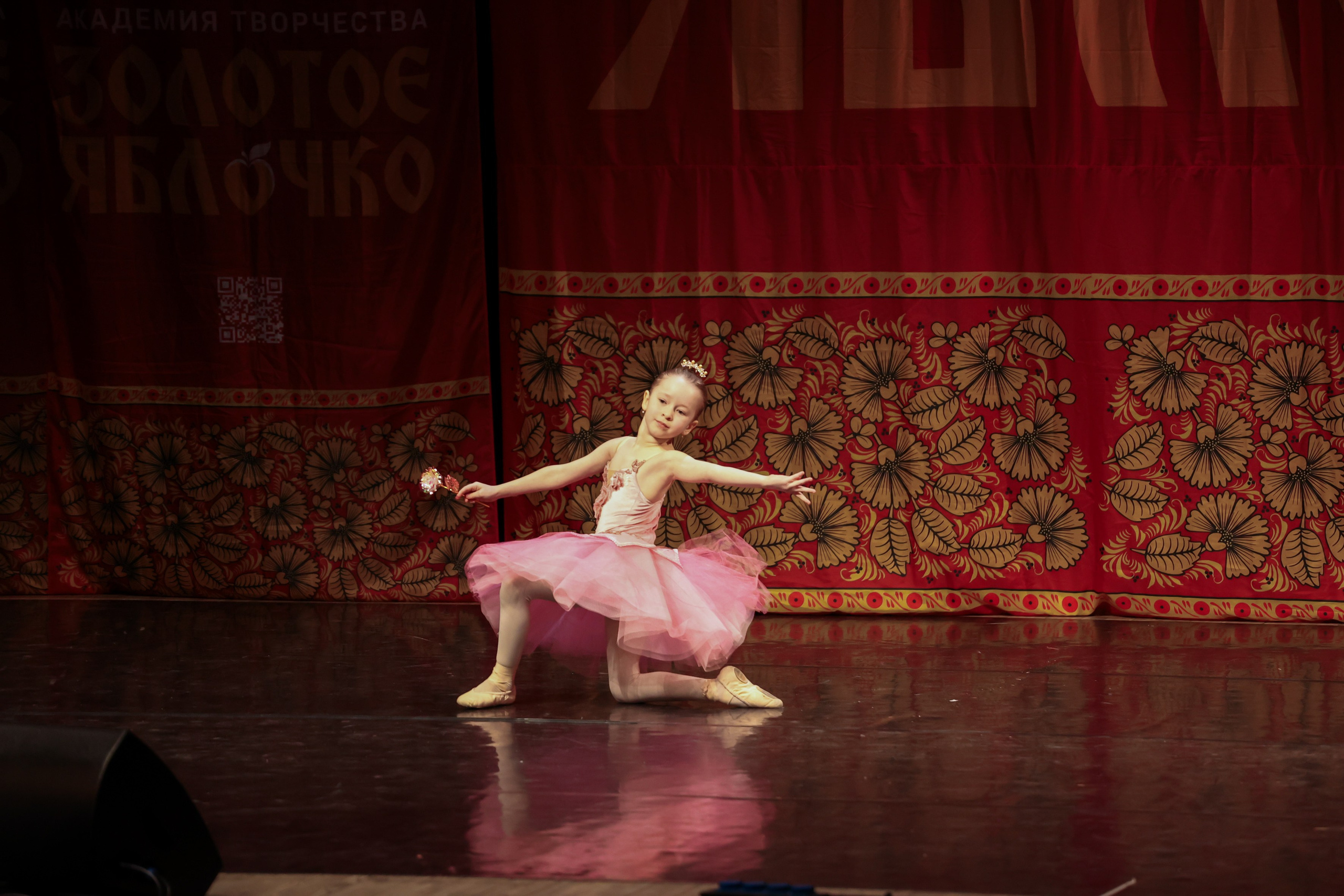 12 апреля, блок 1, г. Москва. Золотое яблочко