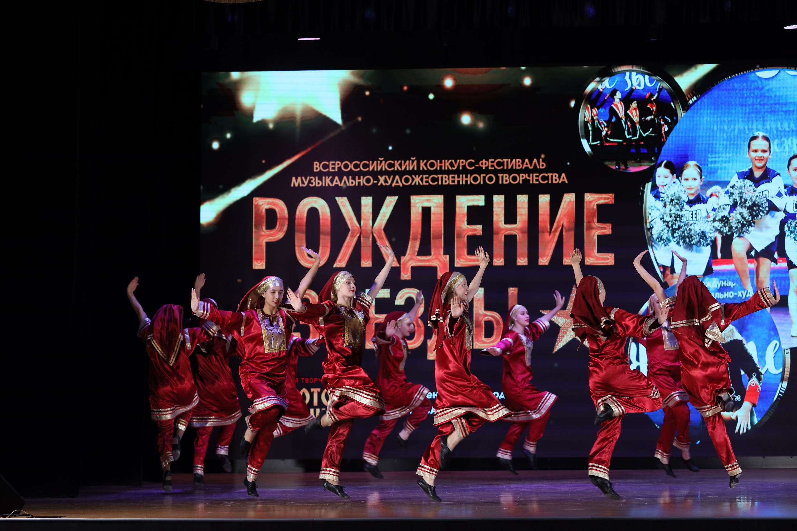 4 ноября, блок 1, видео, номера 1-13, г. Краснодар. Золотое яблочко