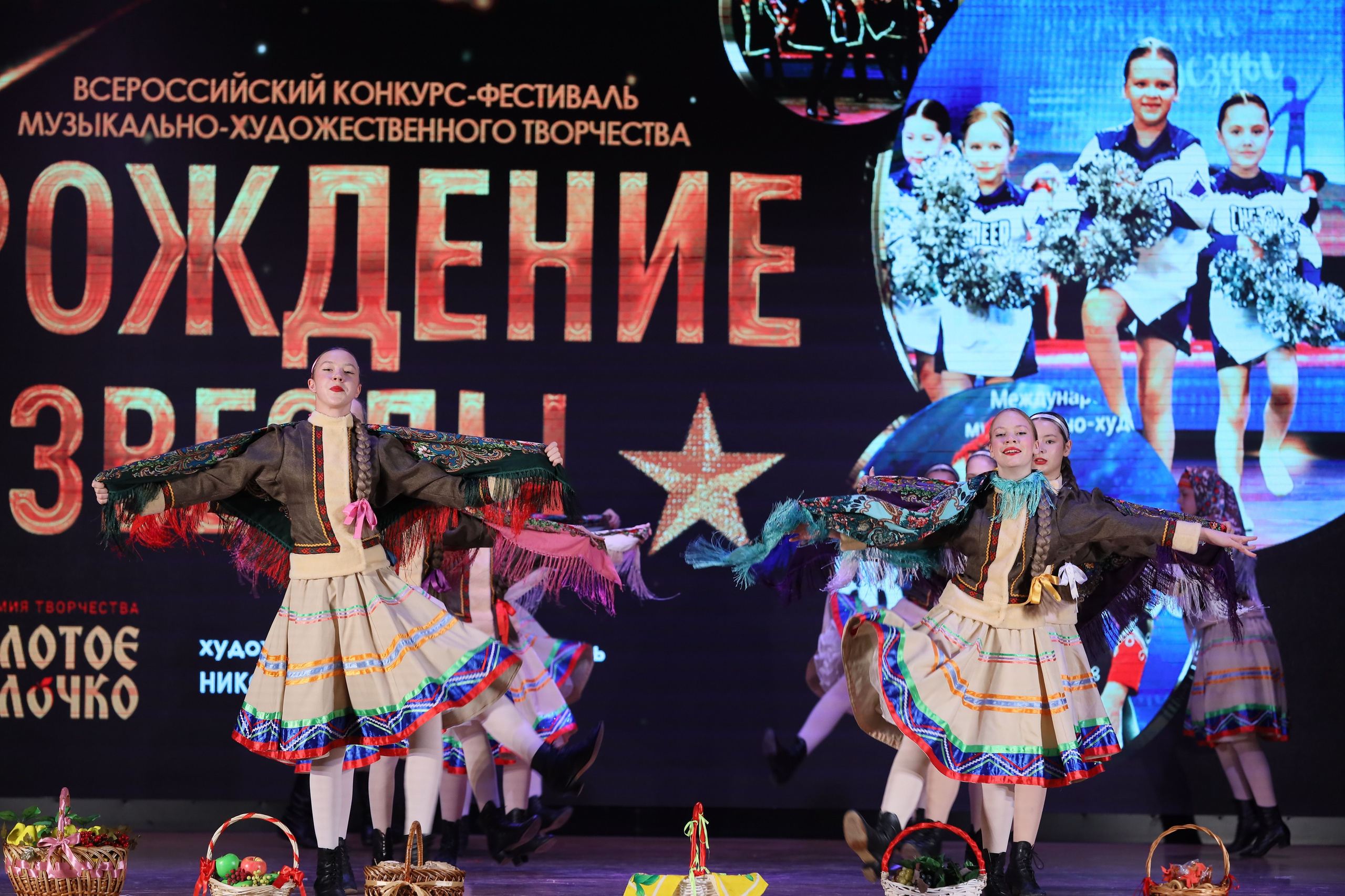 4 ноября, блок 1, видео, номера 1-13, г. Краснодар. Золотое яблочко