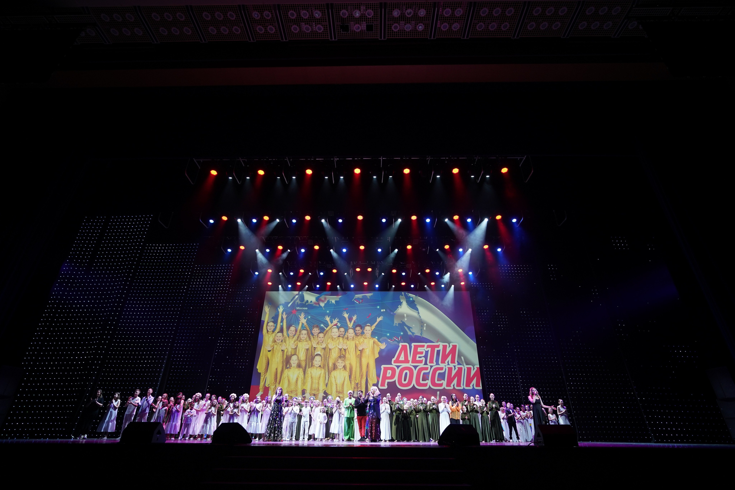 13 мая, г. Москва, Кремль. Золотое яблочко