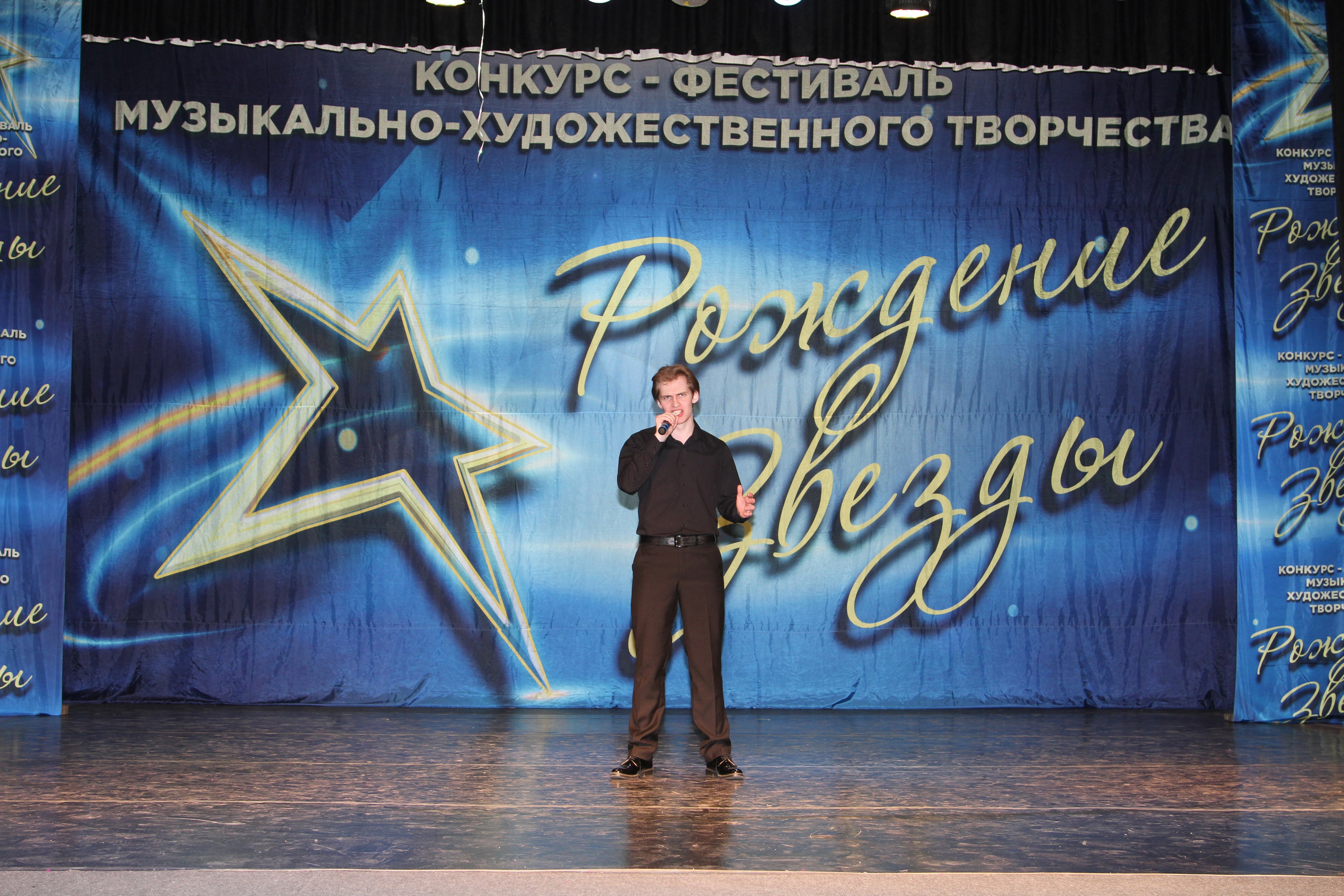 5 апреля, блок 1, г. Тула. Золотое яблочко