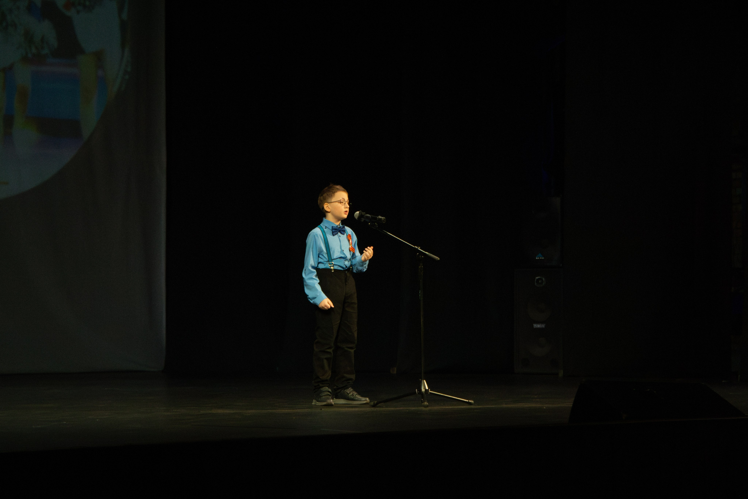 04 мая, г. Архангельск. Золотое яблочко