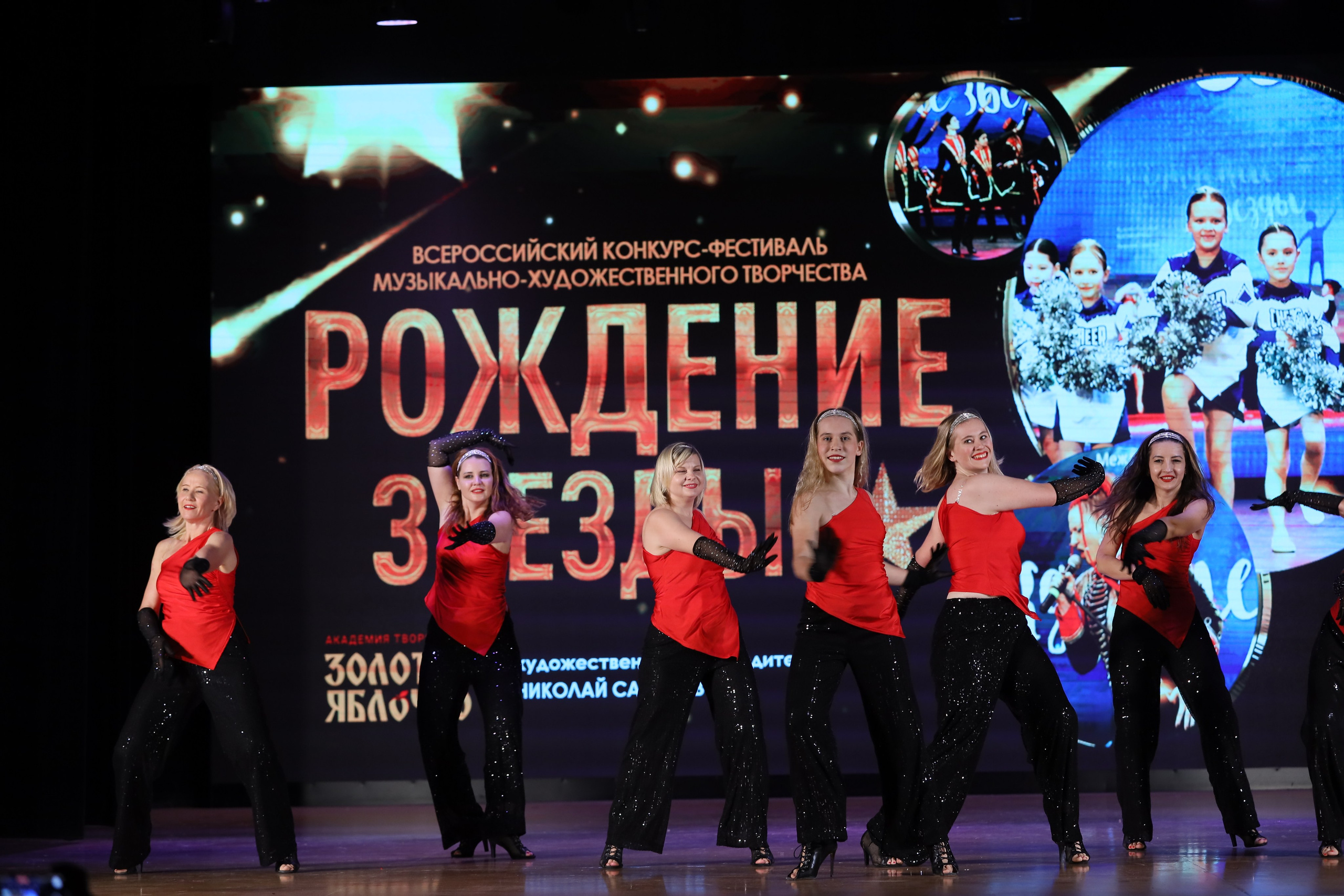 4 ноября, блок 1, видео, номера 59-, г. Краснодар. Золотое яблочко