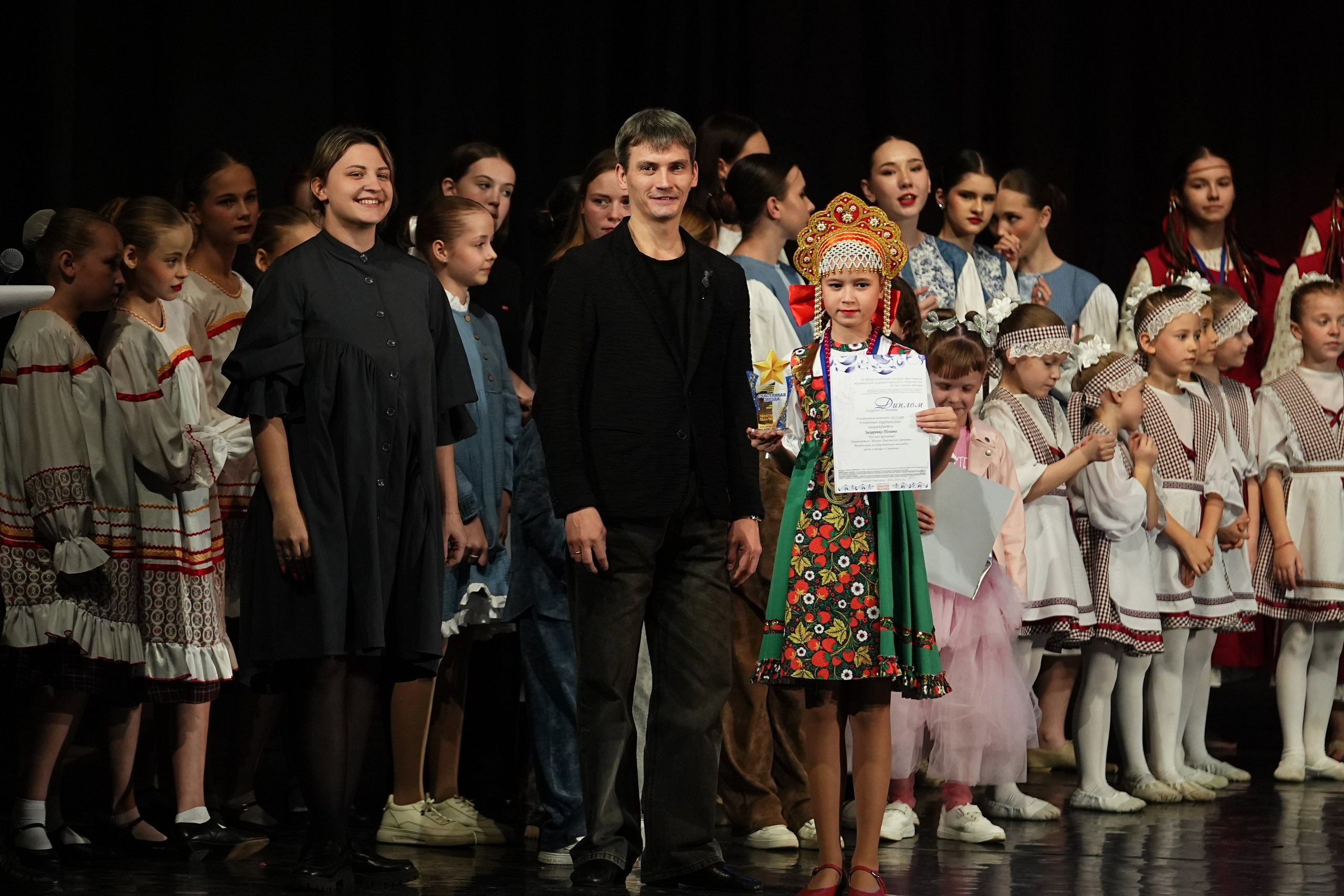 6 декабря, блок 2, г. Нижний Новгород. Золотое яблочко