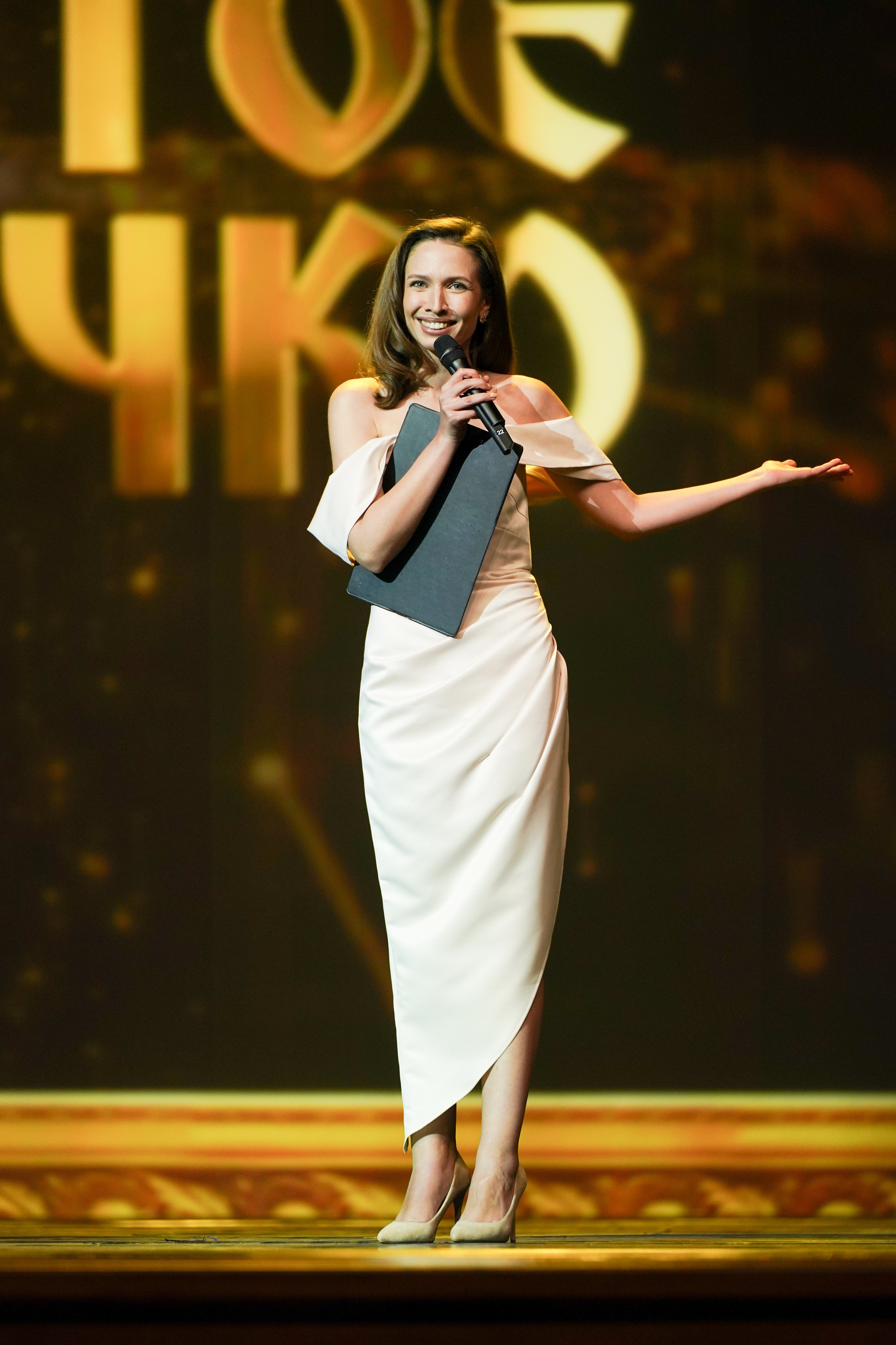 19 мая, отделение 1, г. Москва, Кремль. Золотое яблочко