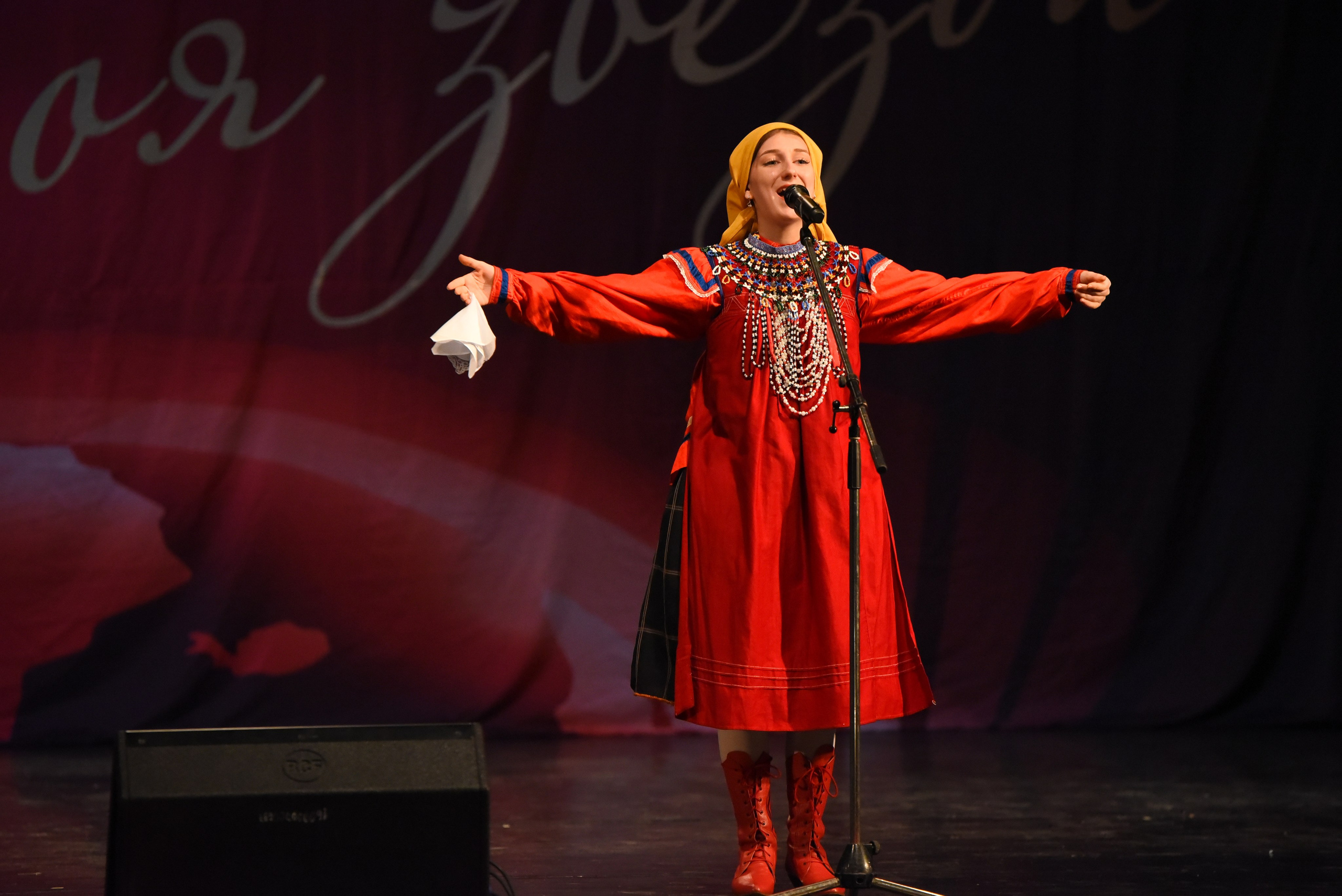 13 декабря, г. Калининград. Золотое яблочко