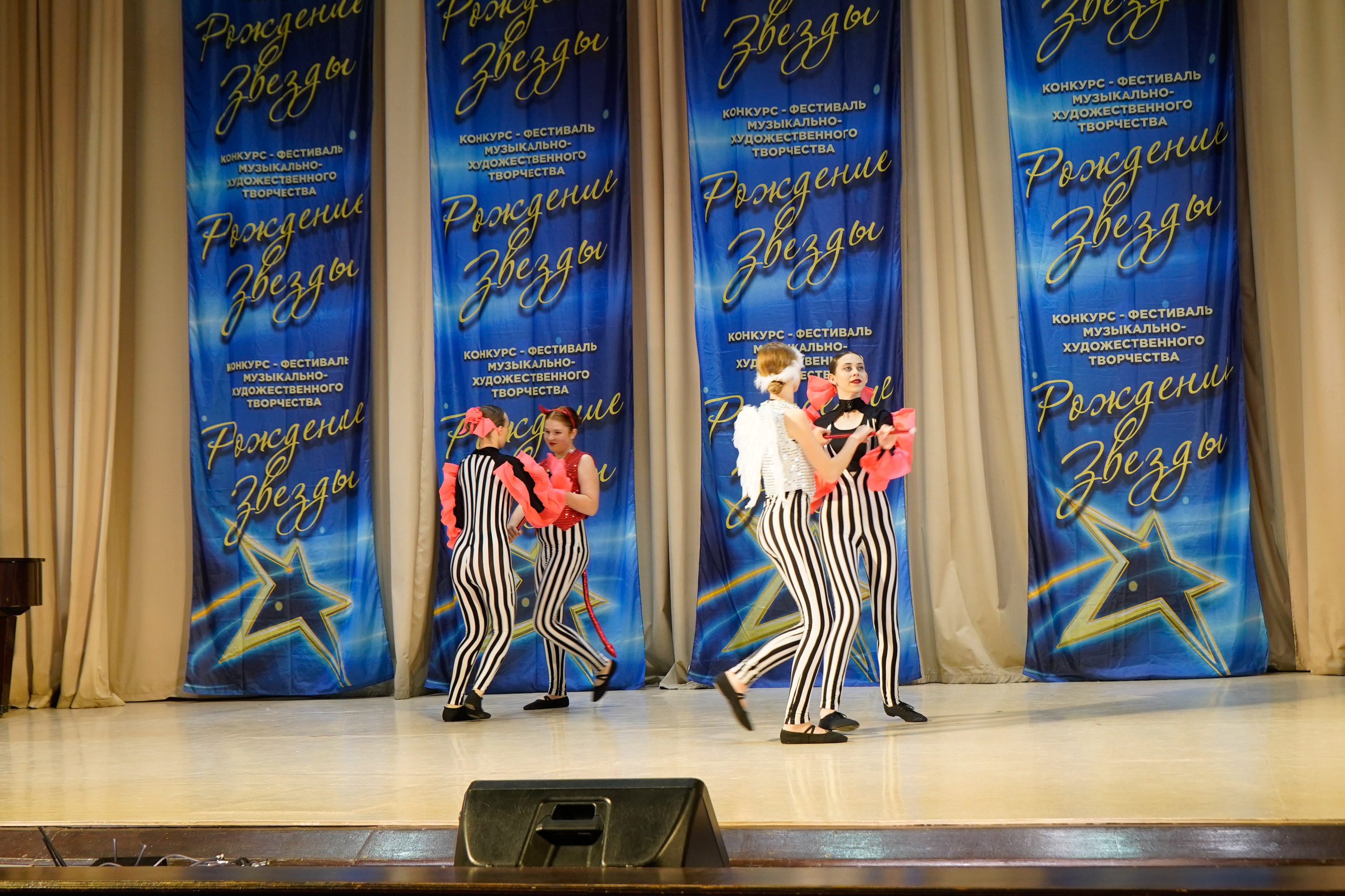 10 мая, г. Волгоград. Золотое яблочко