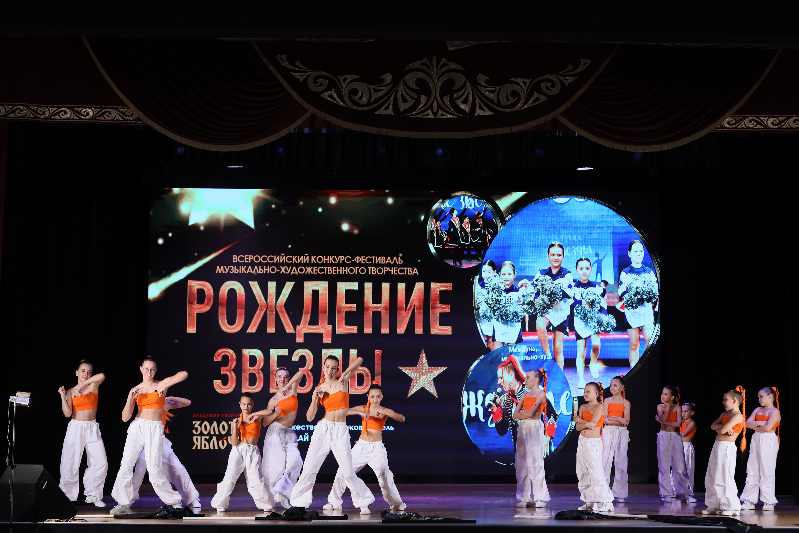 4 ноября, блок 1, видео, номера 49-58, г. Краснодар. Золотое яблочко