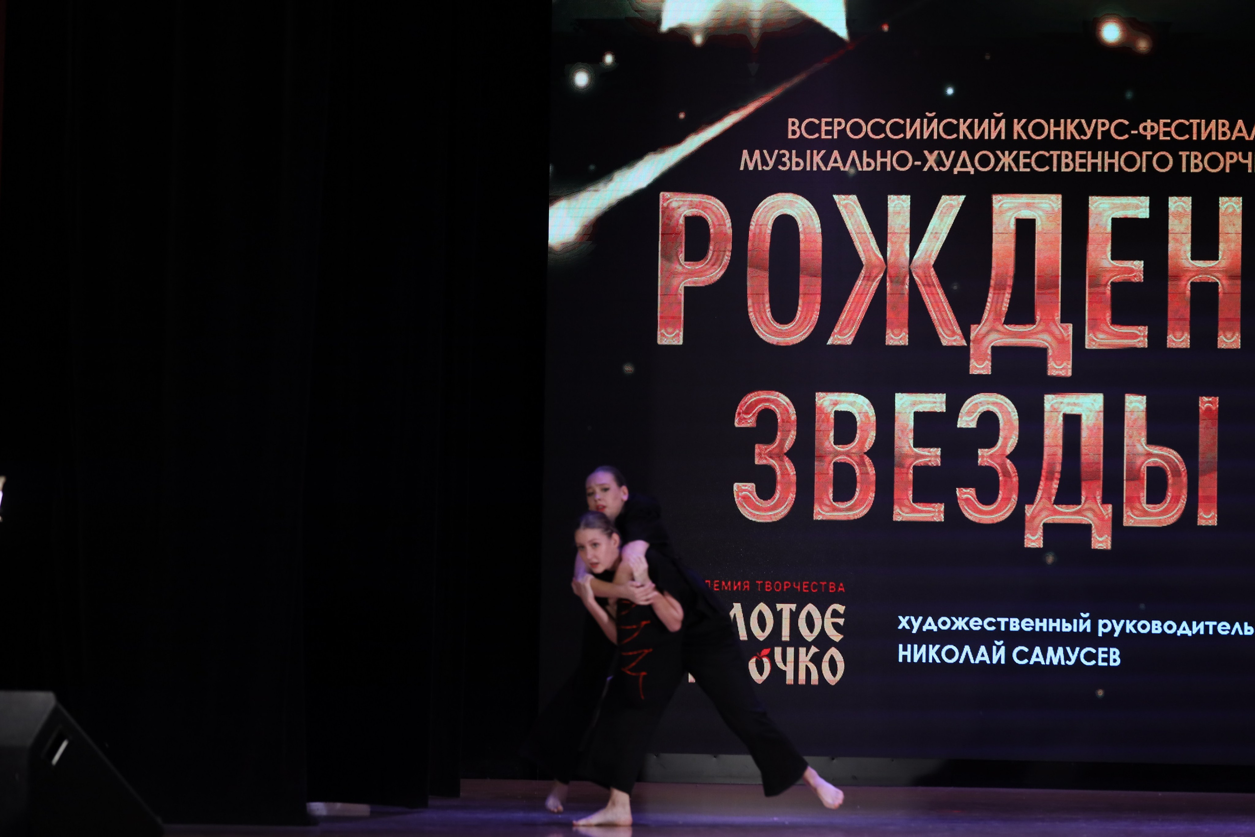 4 ноября, блок 1, видео, номера 59-, г. Краснодар. Золотое яблочко