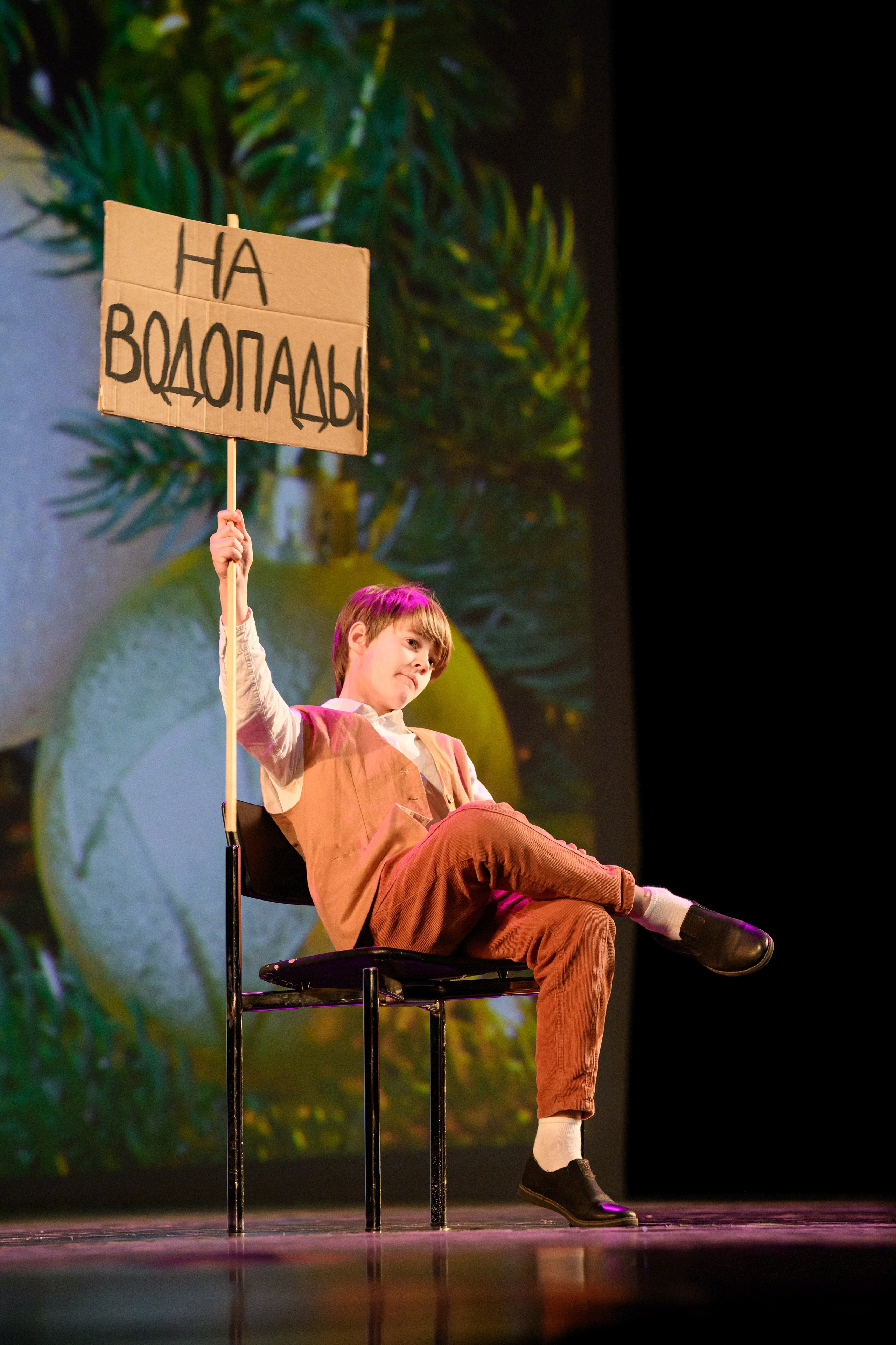 4 декабря, блок 2, награда, г. Санкт-Петербург. Золотое яблочко