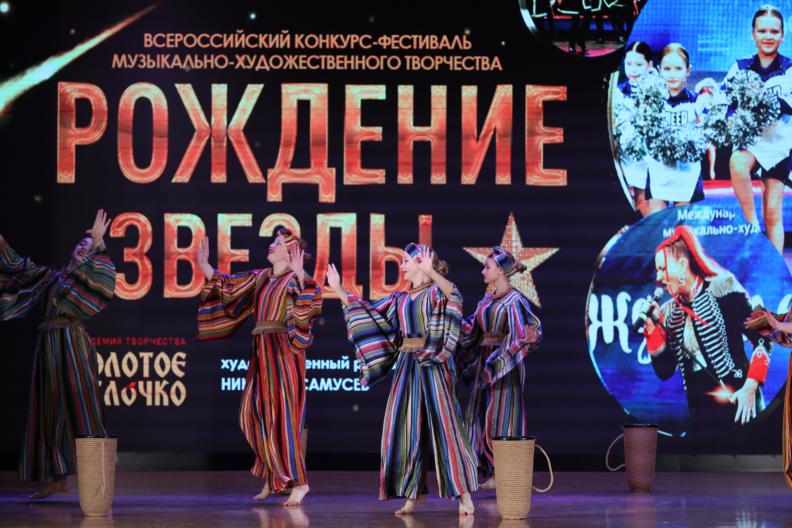 4 ноября, блок 1, видео, номера 49-58, г. Краснодар. Золотое яблочко