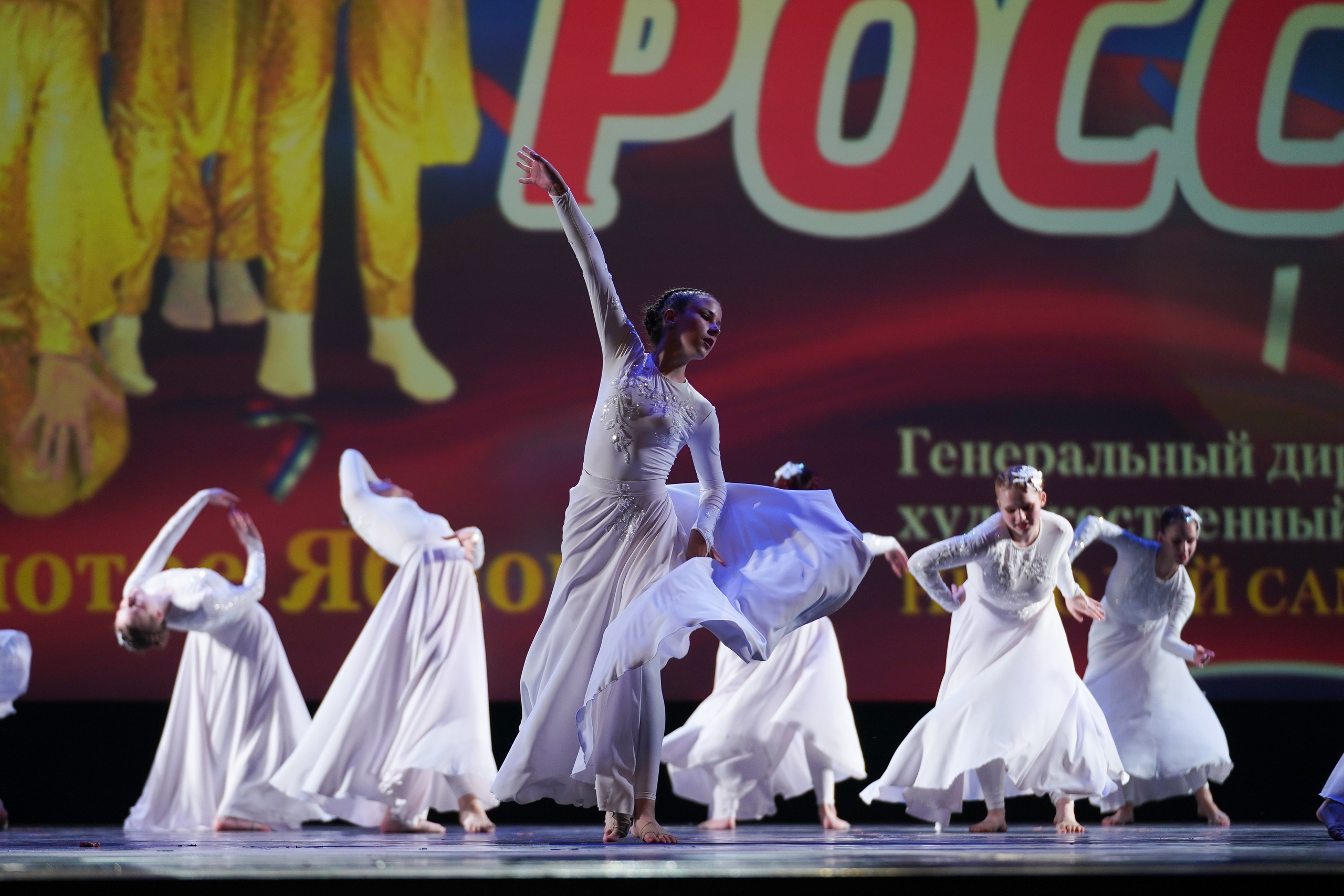 13 мая, г. Москва, Кремль. Золотое яблочко